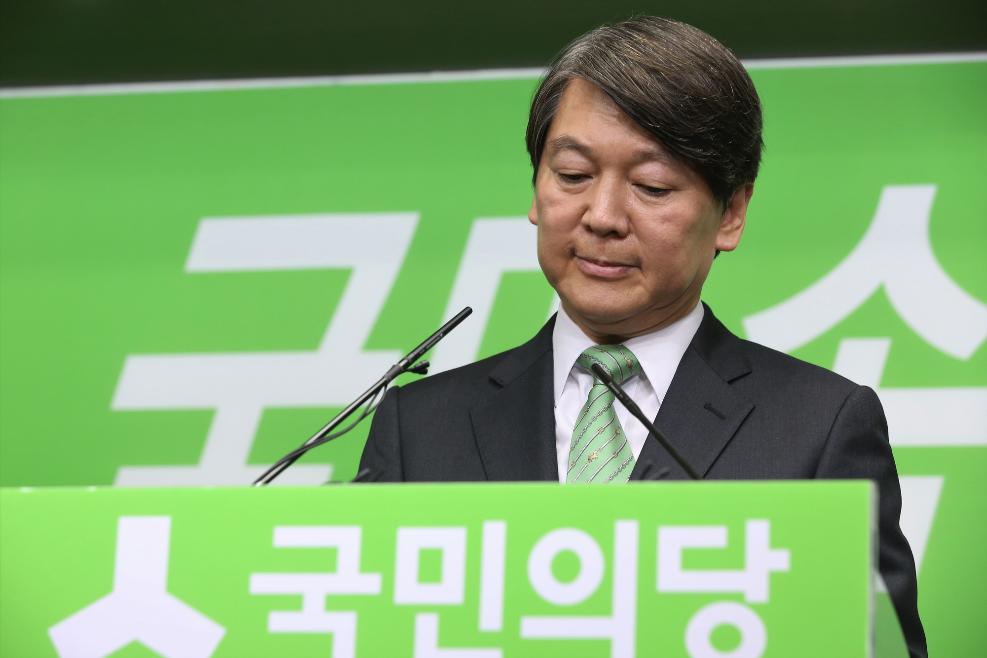 정치;국회;안철수;국민의당전당대회;당대표출마선언