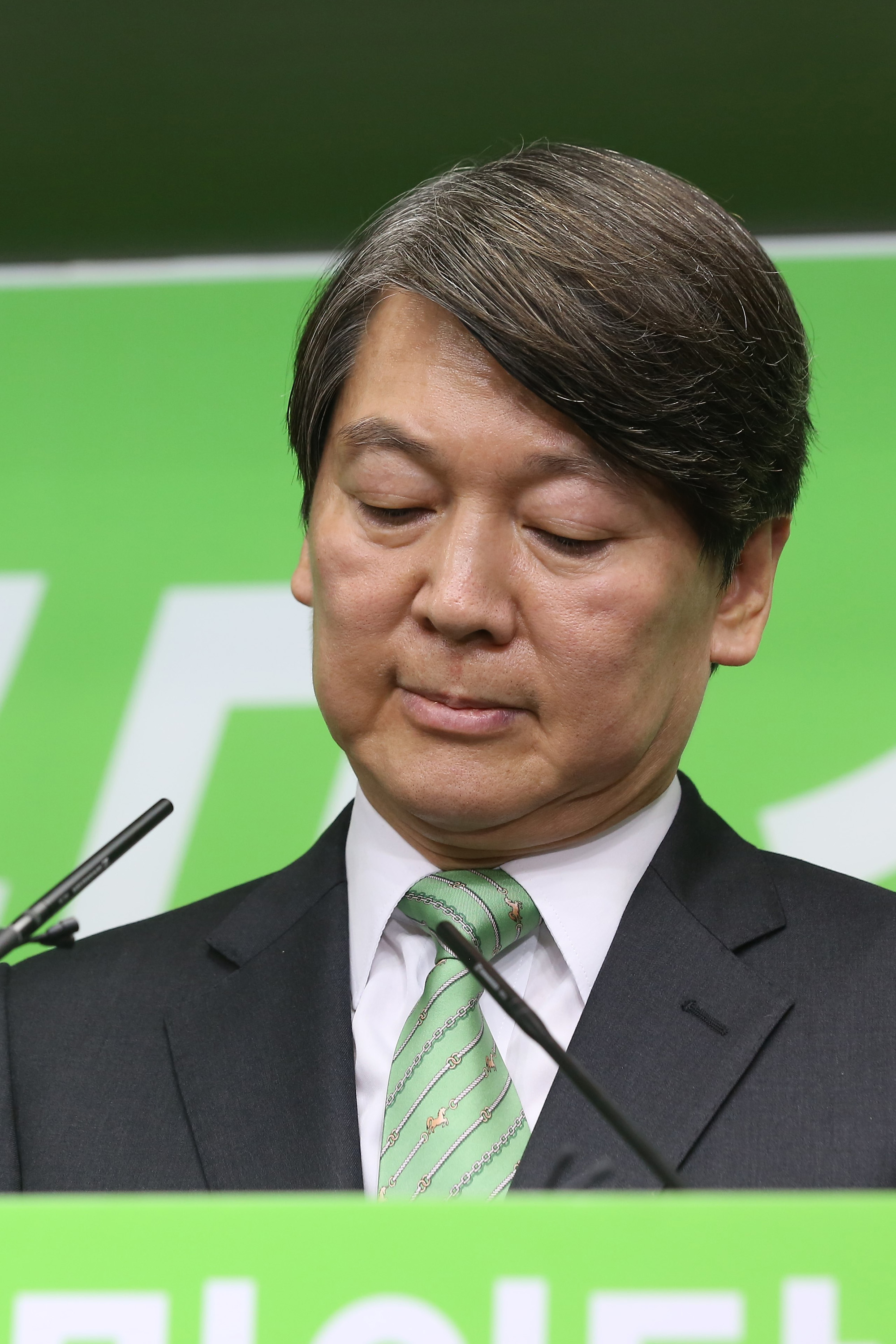 정치;국회;안철수;국민의당전당대회;당대표출마선언