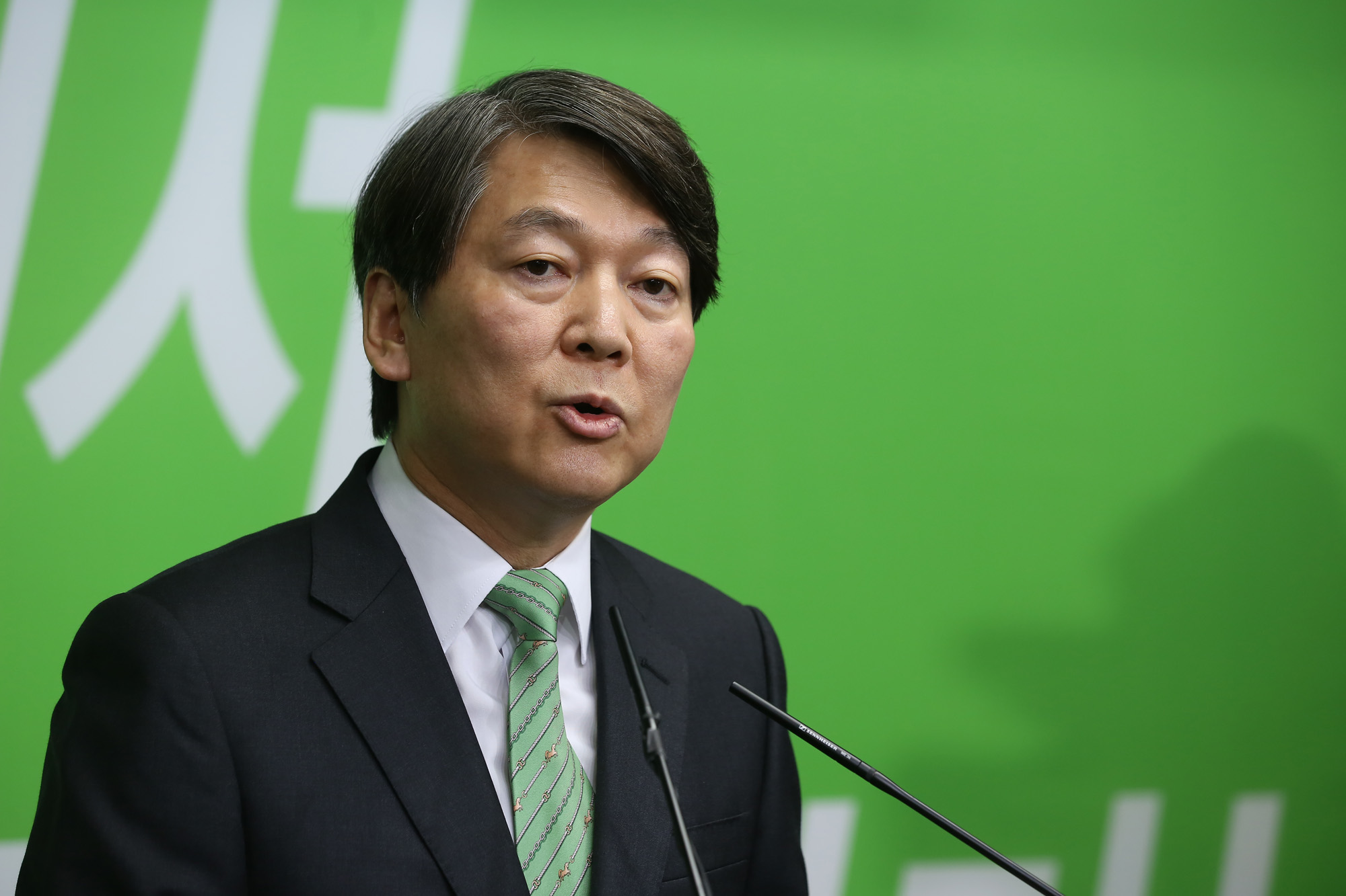 정치;국회;안철수;국민의당전당대회;당대표출마선언