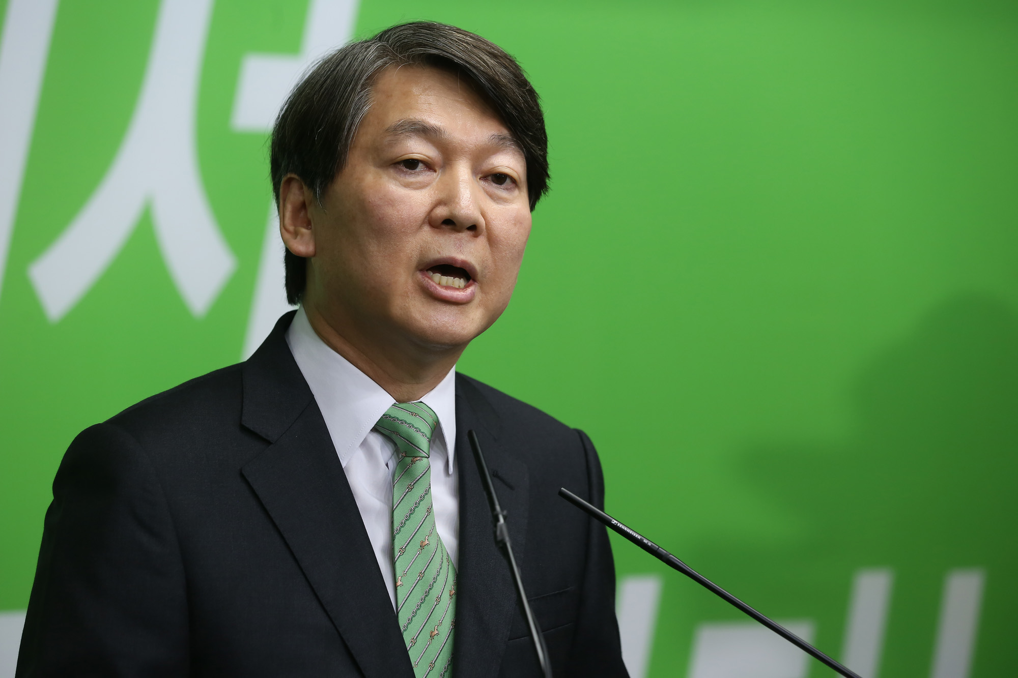 정치;국회;안철수;국민의당전당대회;당대표출마선언