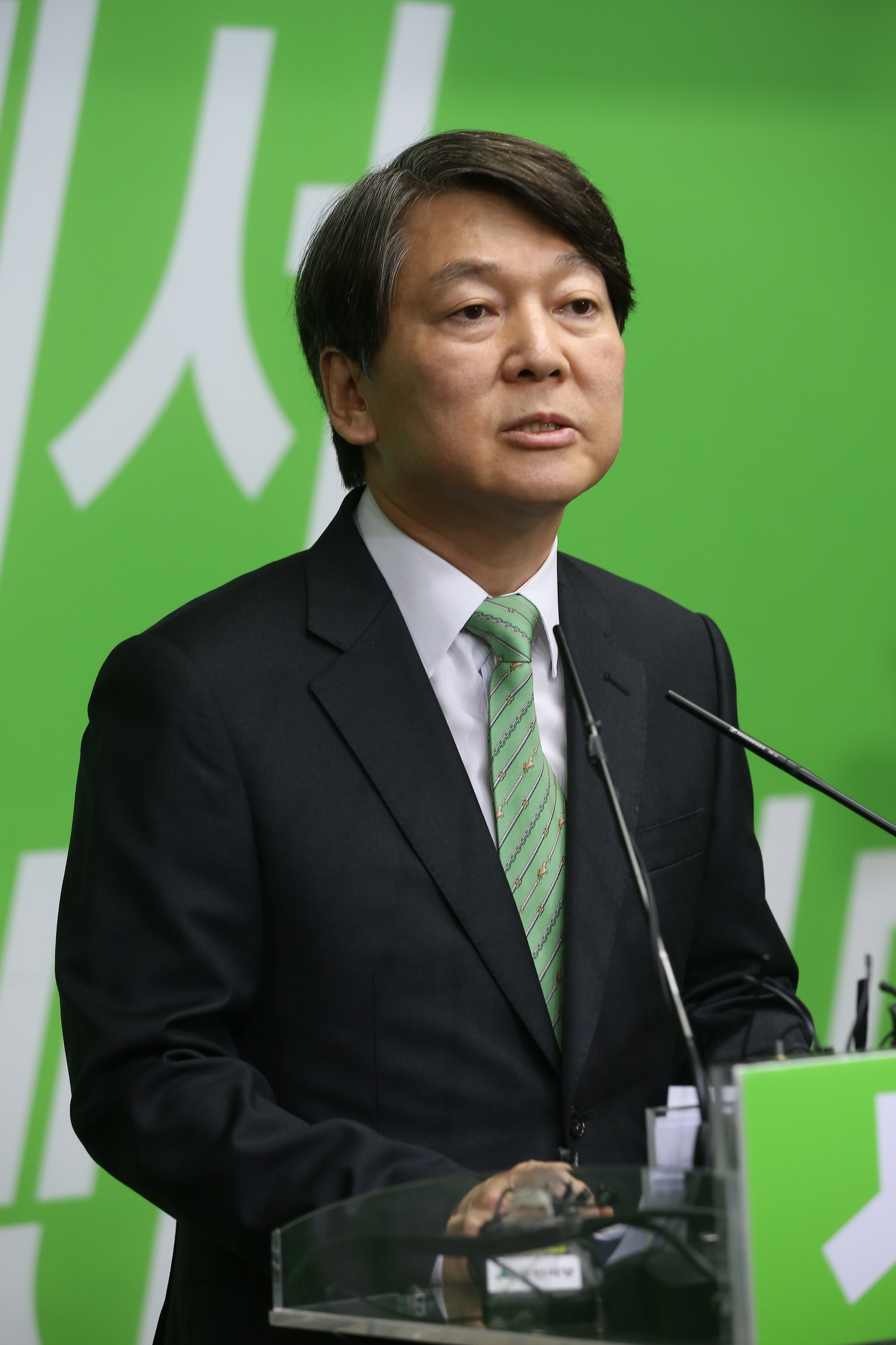 정치;국회;안철수;국민의당전당대회;당대표출마선언