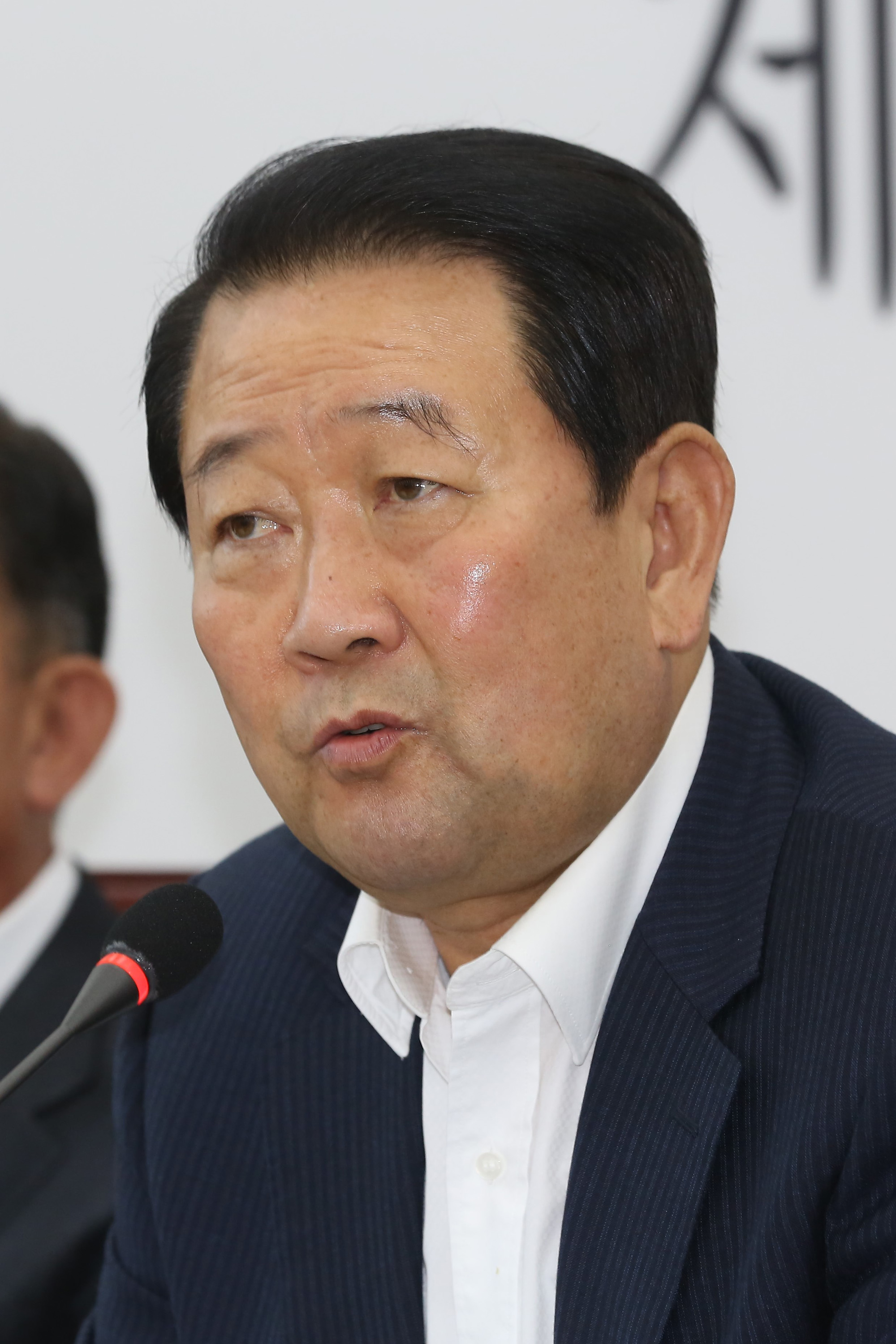 정치;국회;박주선;국민의당;비상대책위원회의