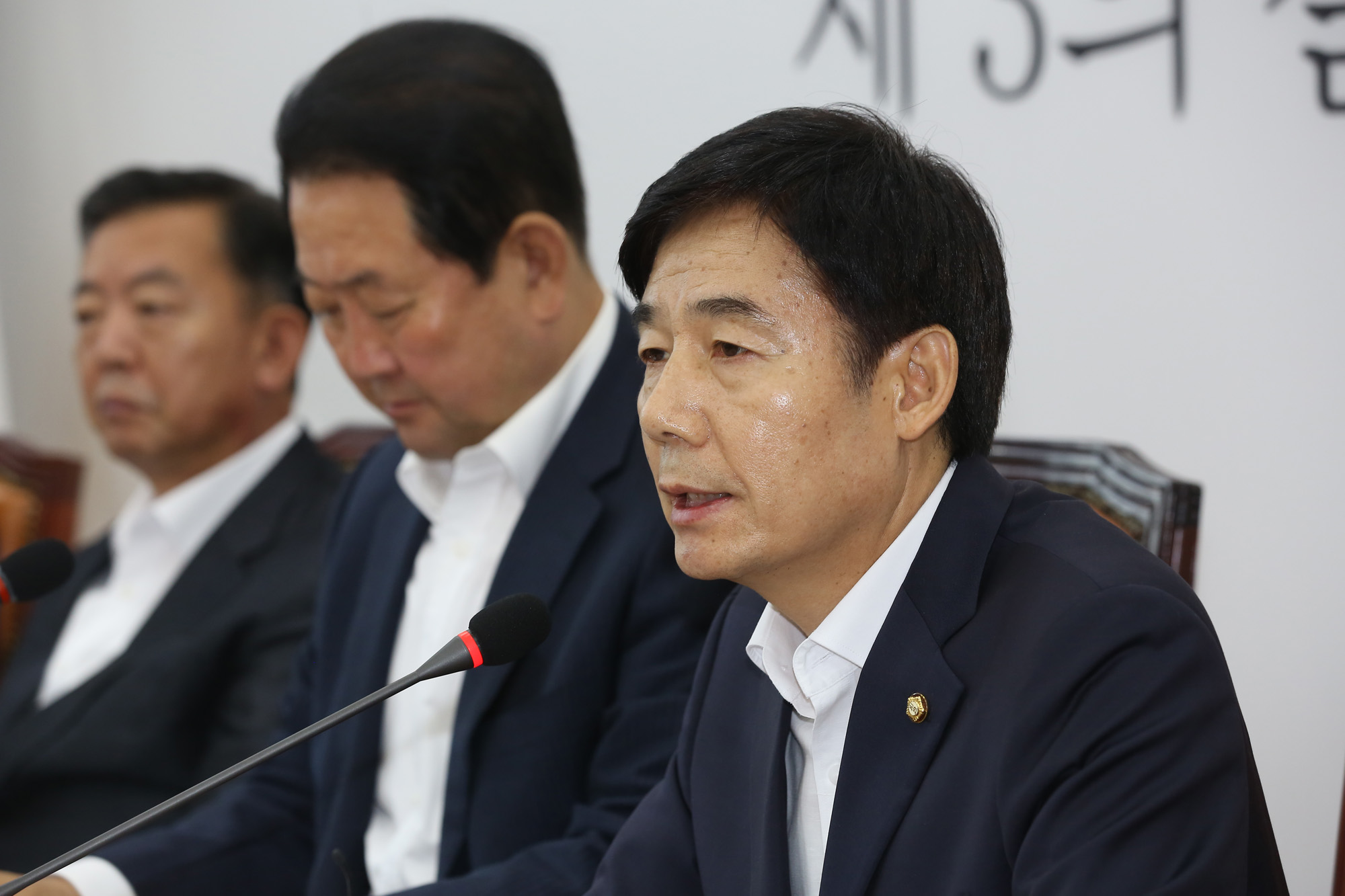 정치;국회;박주선;국민의당;비상대책위원회의;이용호