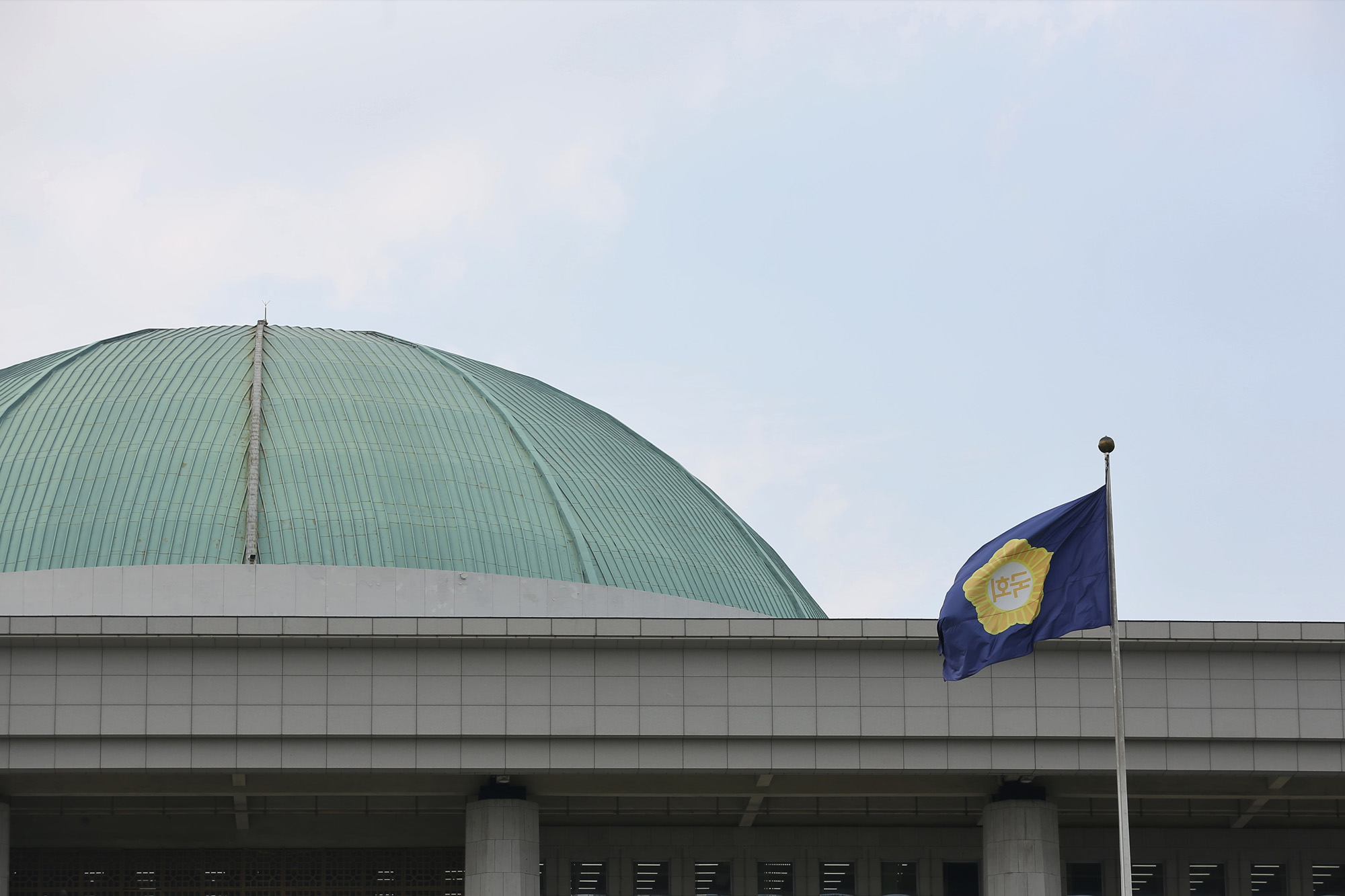 정치;국회;국회의사당