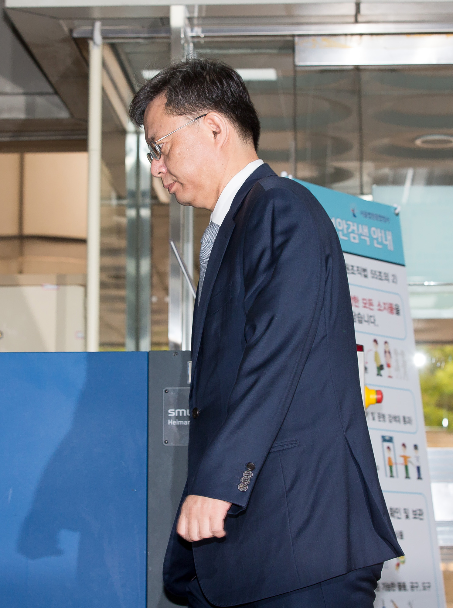 정치/사회/국정농단/최순실 국정농단/박근혜정