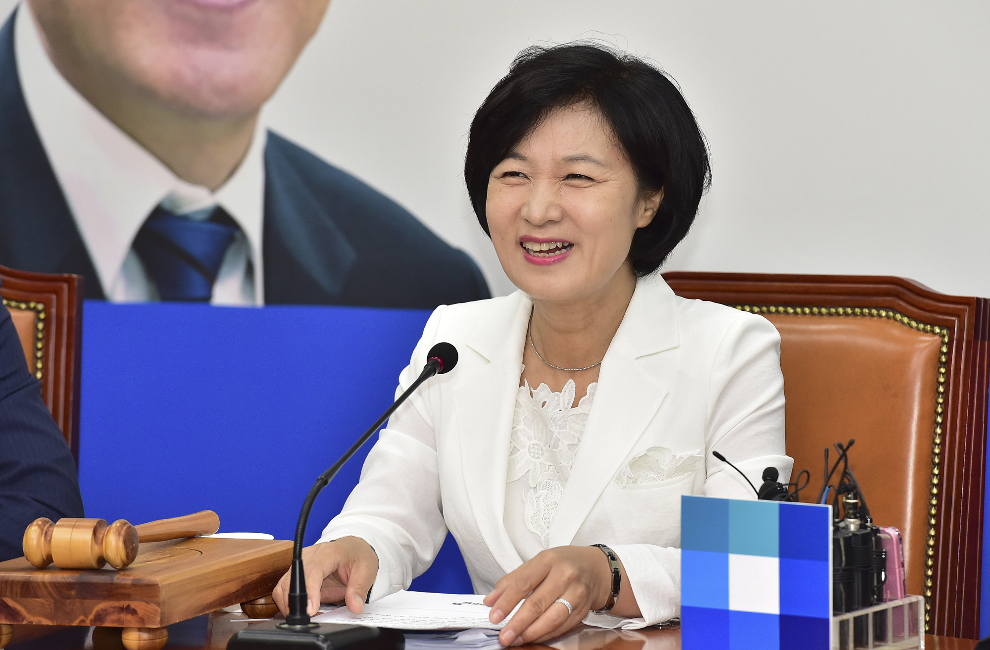 정치;국회;추미애;더불어민주당