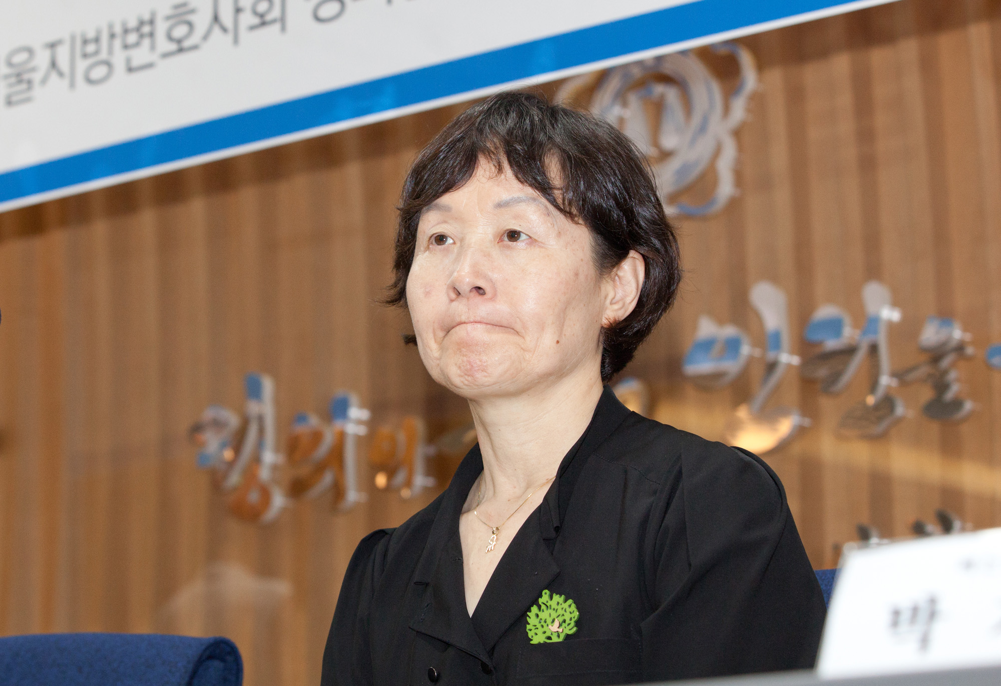 김기덕;여배우A;여배우;뫼비우스