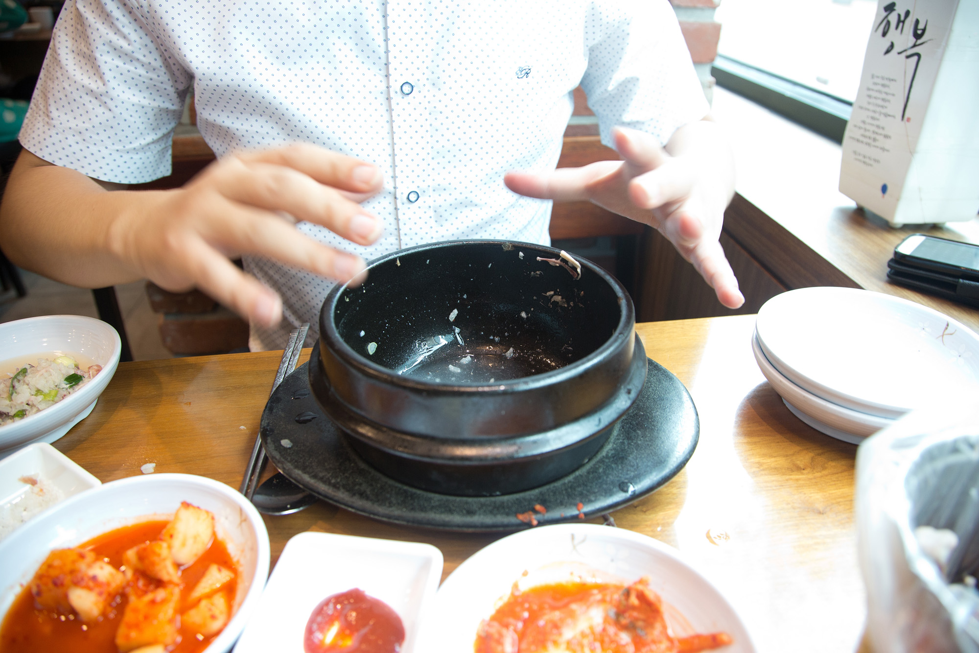 사회;세태;서울미래문화유산;삼계탕;고려삼계탕