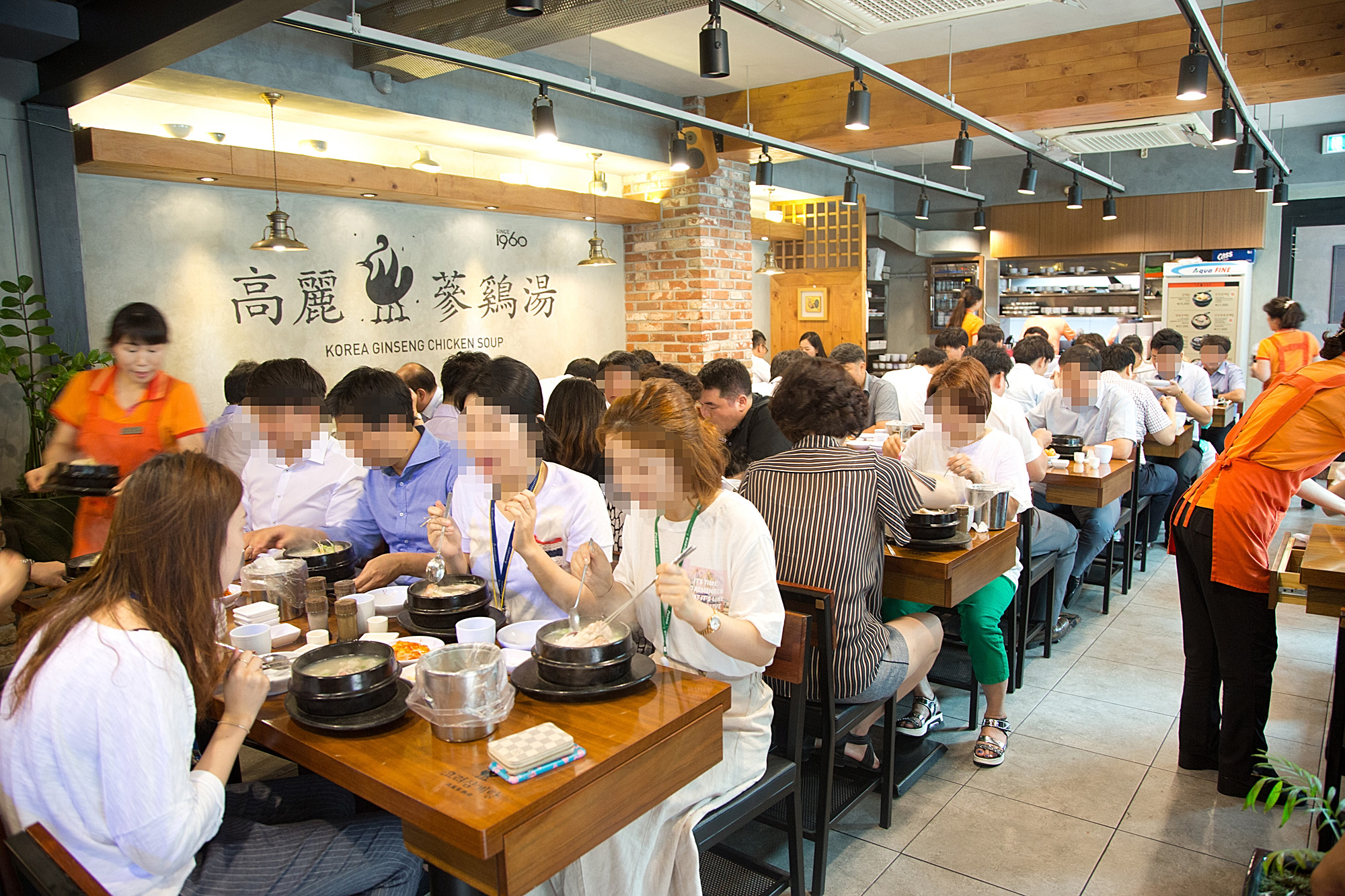 사회;세태;서울미래문화유산;삼계탕;고려삼계탕