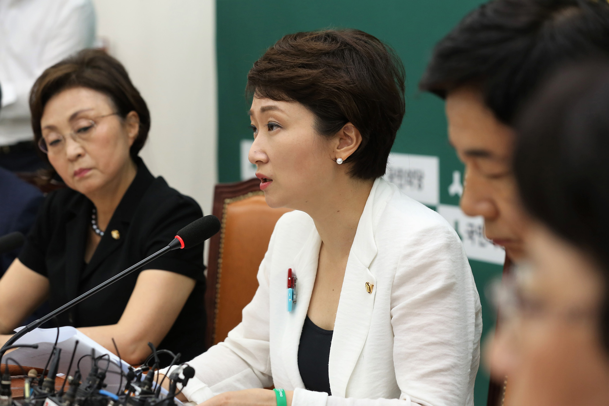 정치;국회;이언주;국민의당