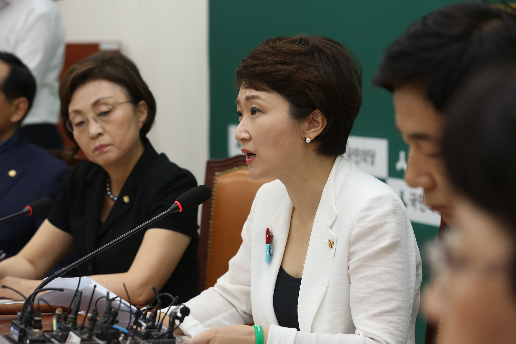 정치;국회;이언주;국민의당