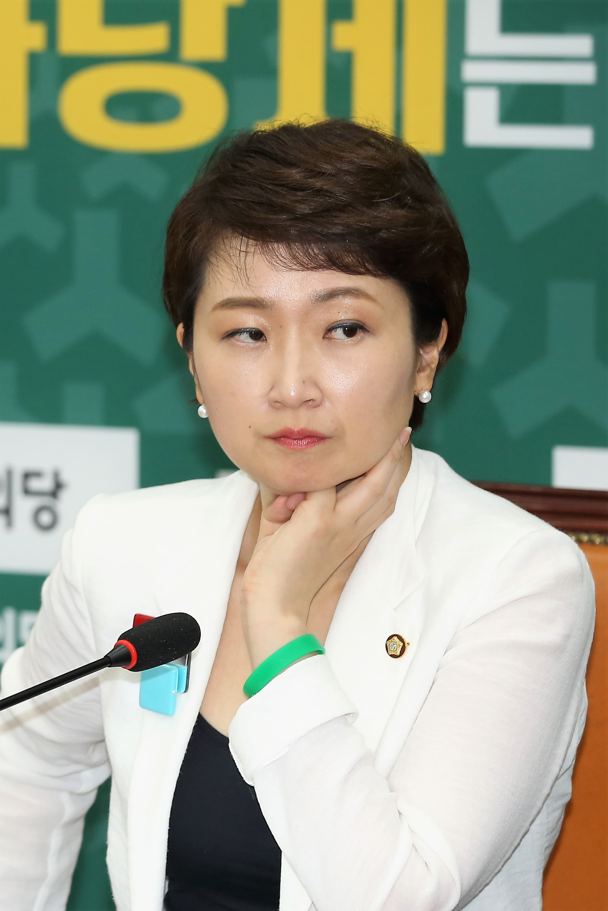정치;국회;이언주;국민의당