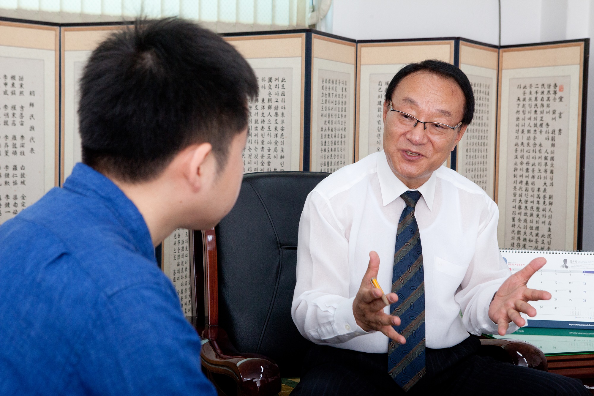 광복회;서울특별시지부;정재진;지부장;인터뷰