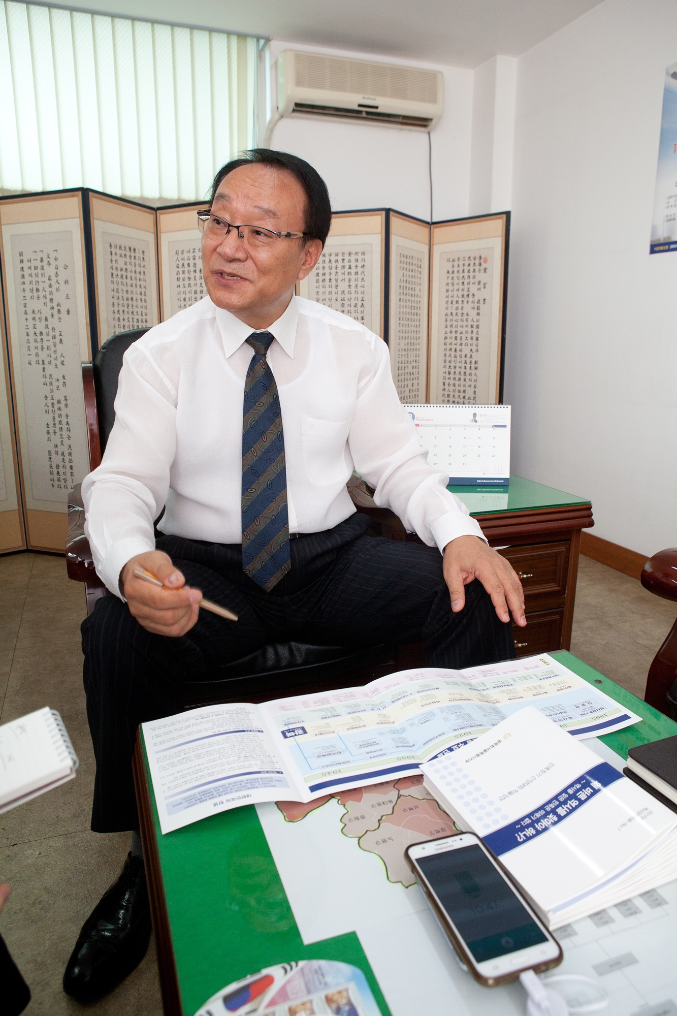 광복회;서울특별시지부;정재진;지부장;인터뷰