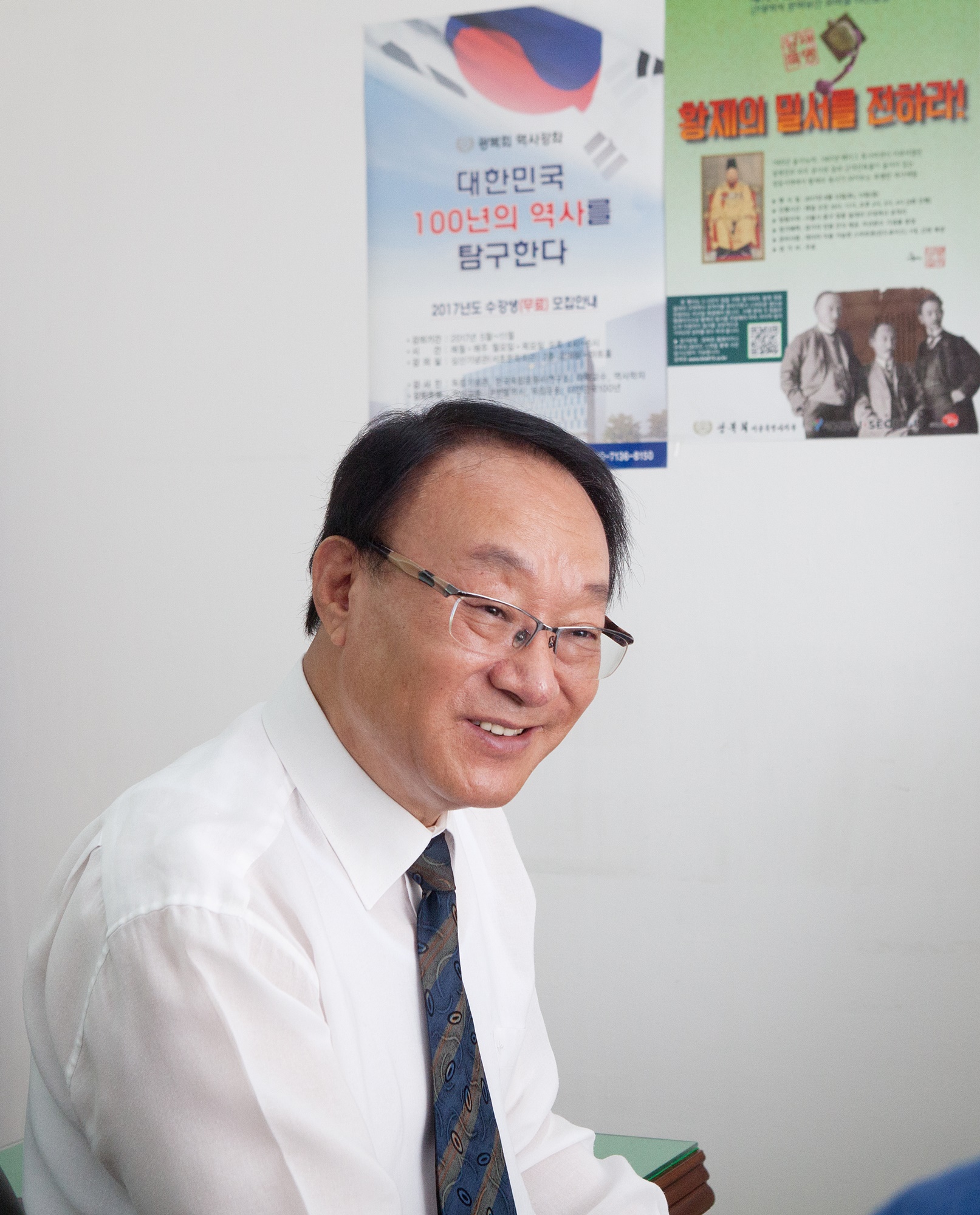 광복회;서울특별시지부;정재진;지부장;인터뷰