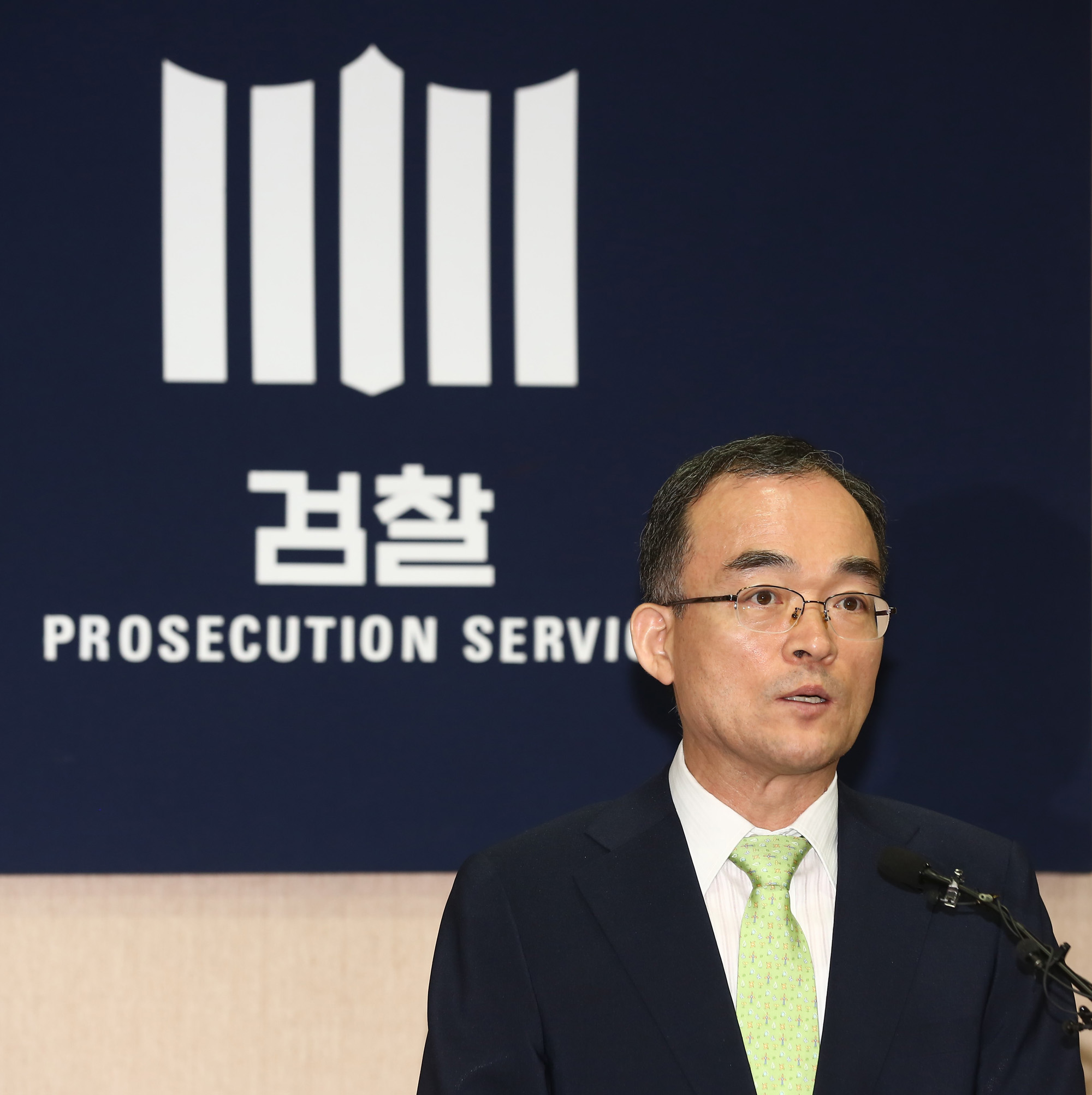 정치;검찰총장;문무일