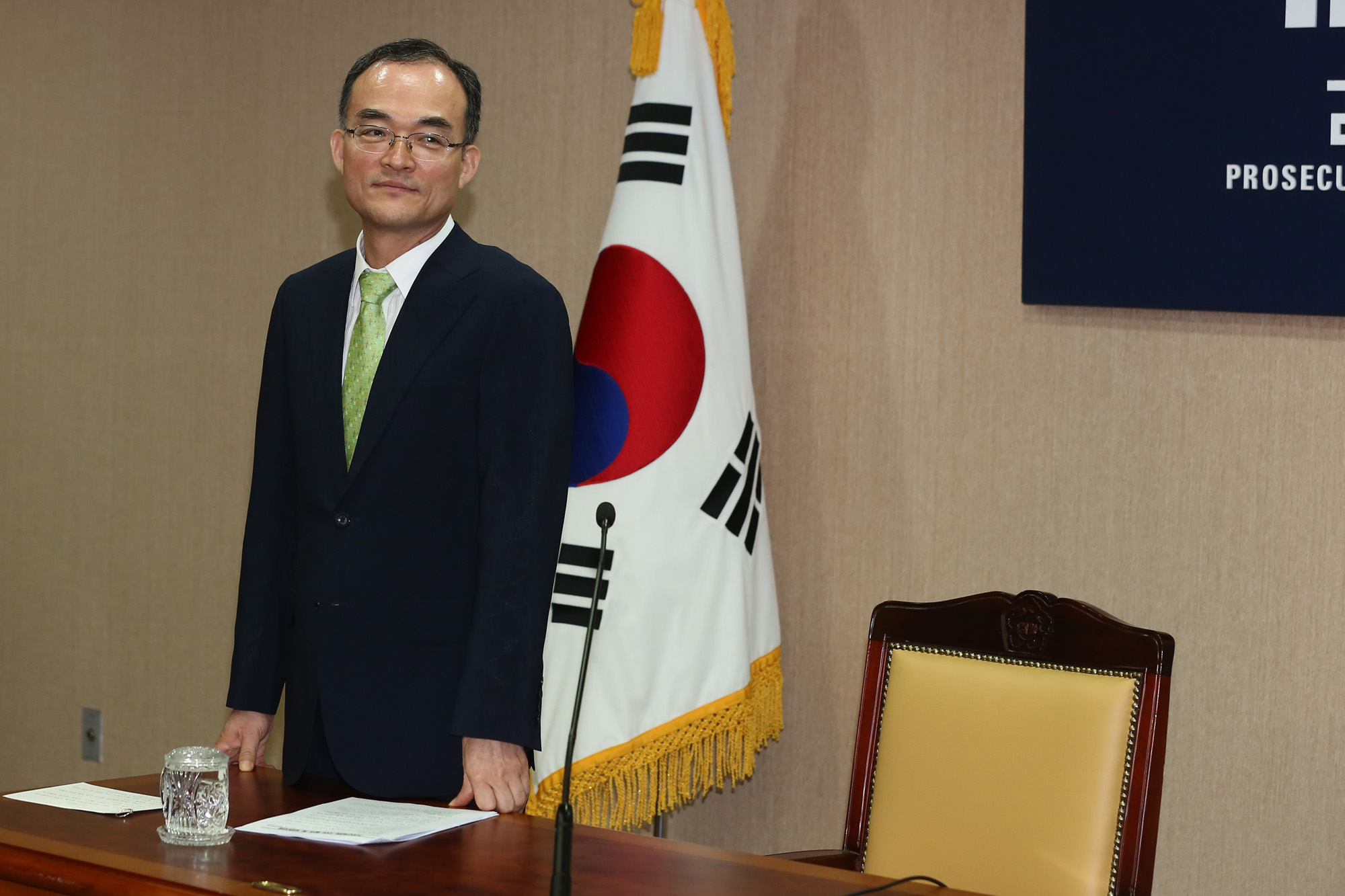 정치;검찰총장;문무일