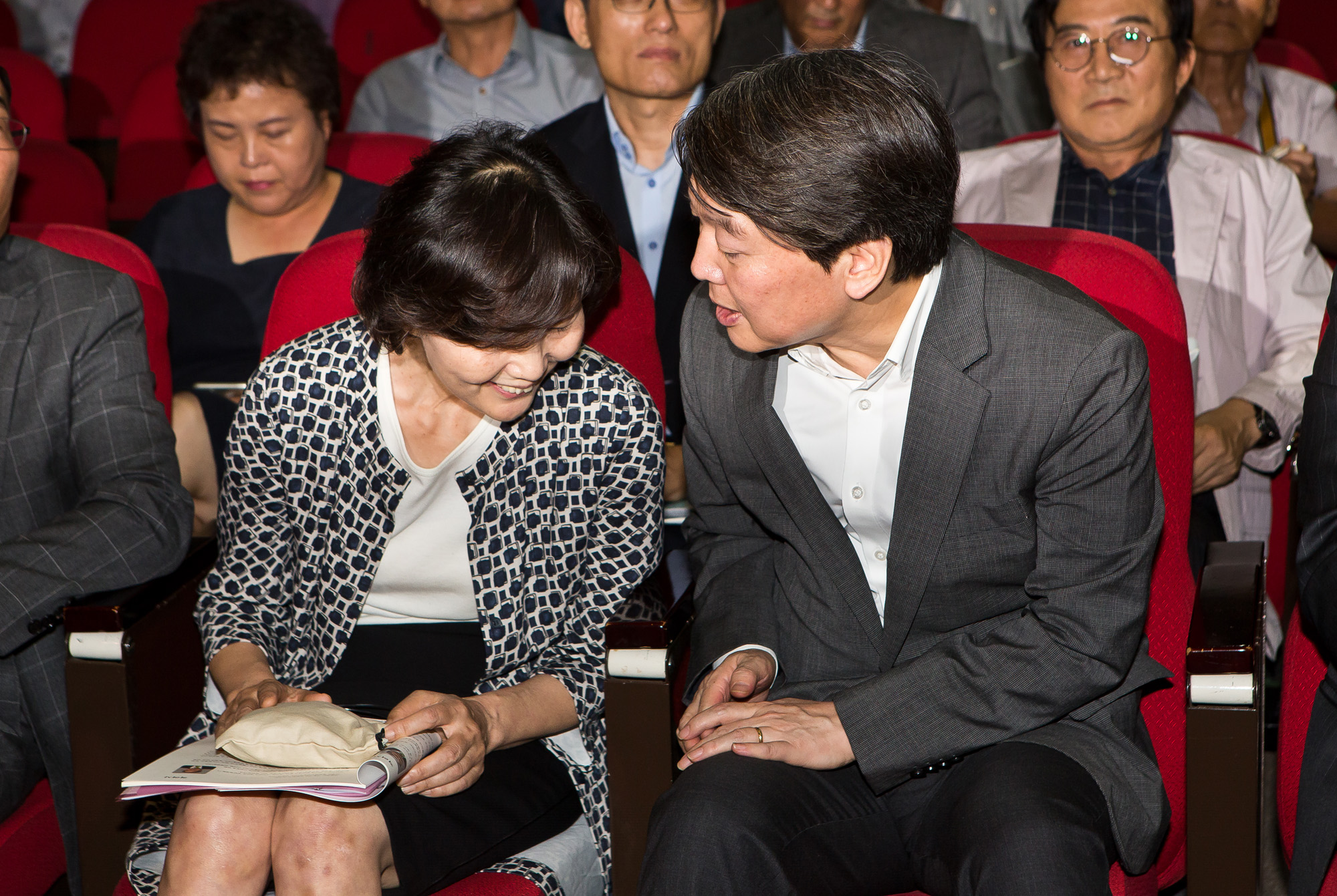 정치/정당/국회/야당/국민의당/호남정당/국민의