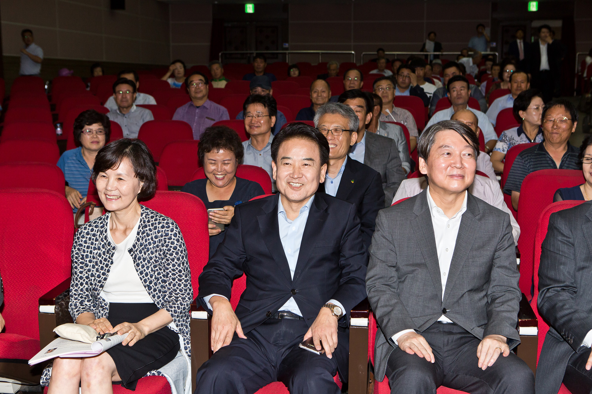 정치/정당/국회/야당/국민의당/호남정당/국민의