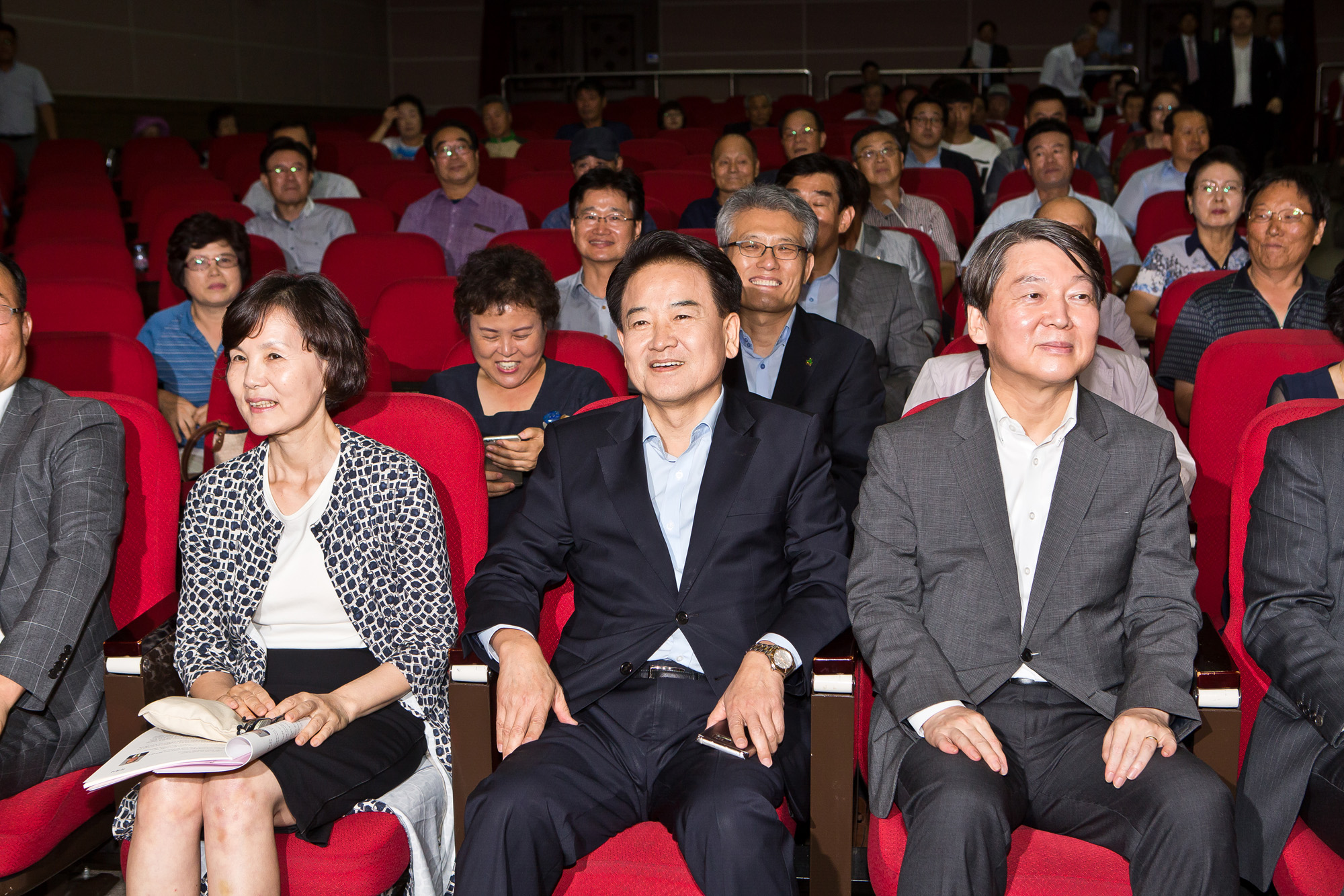 정치/정당/국회/야당/국민의당/호남정당/국민의