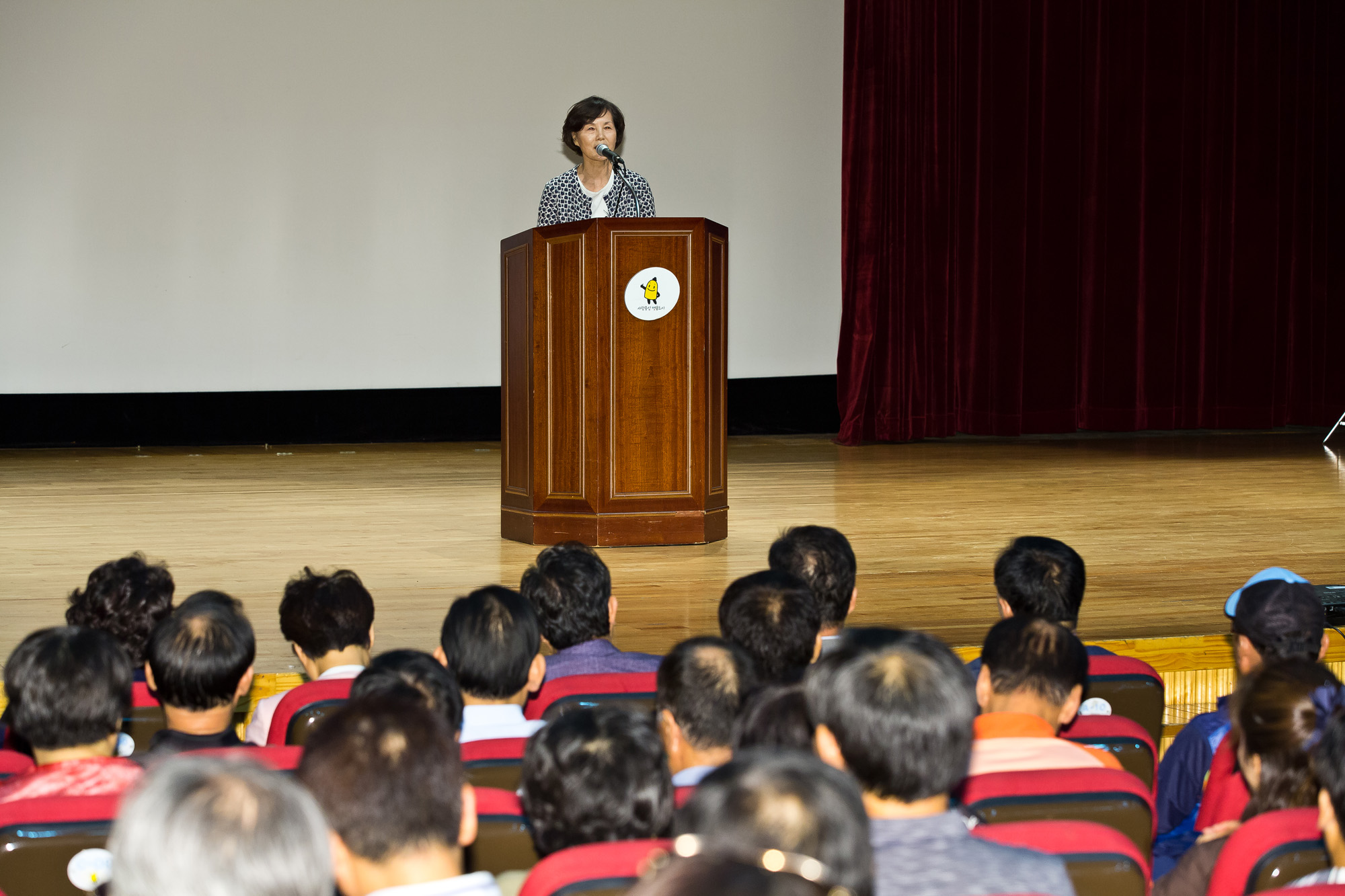 정치/정당/국회/야당/국민의당/호남정당/국민의