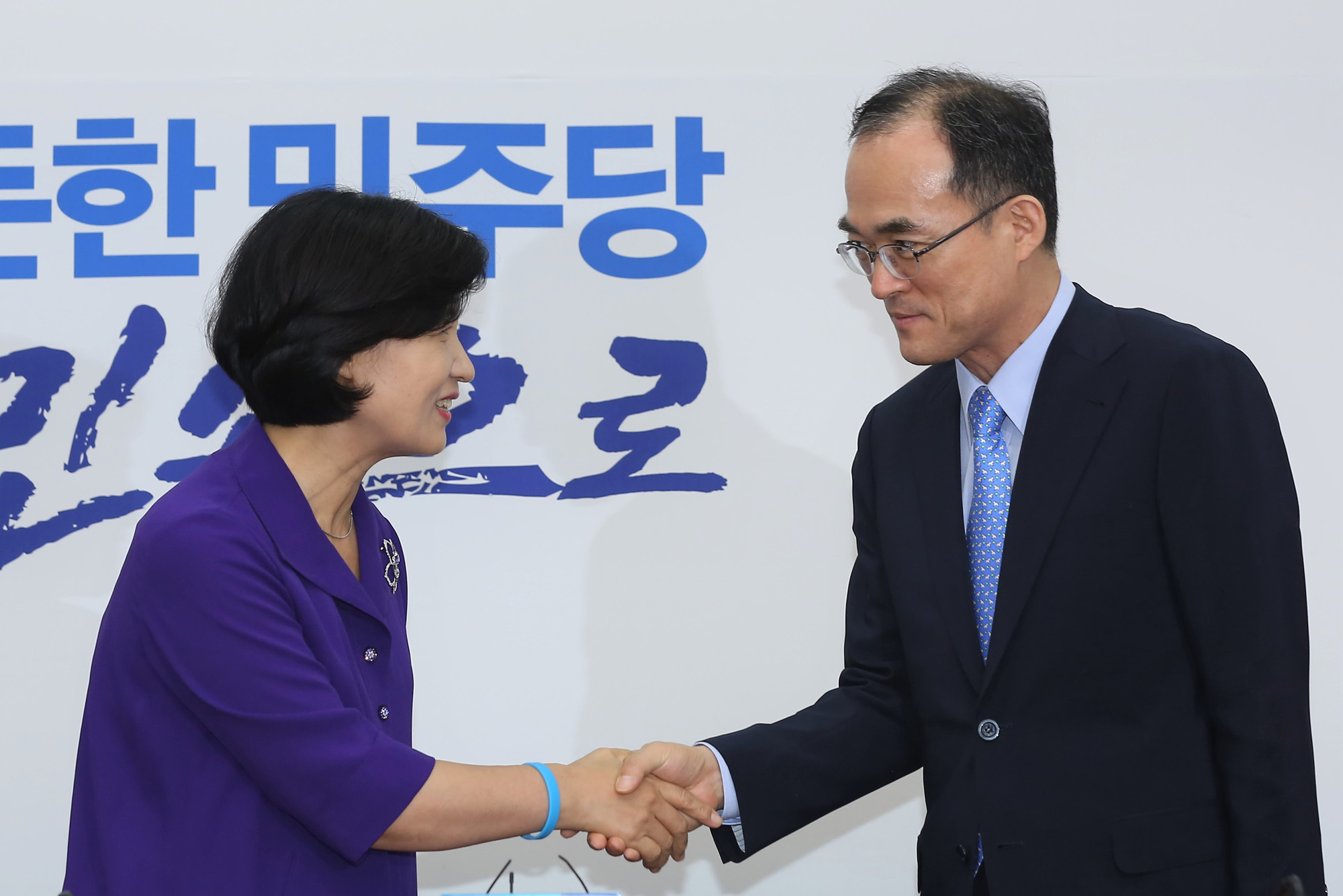 정치;국회;추미애;문무일;검찰총장
