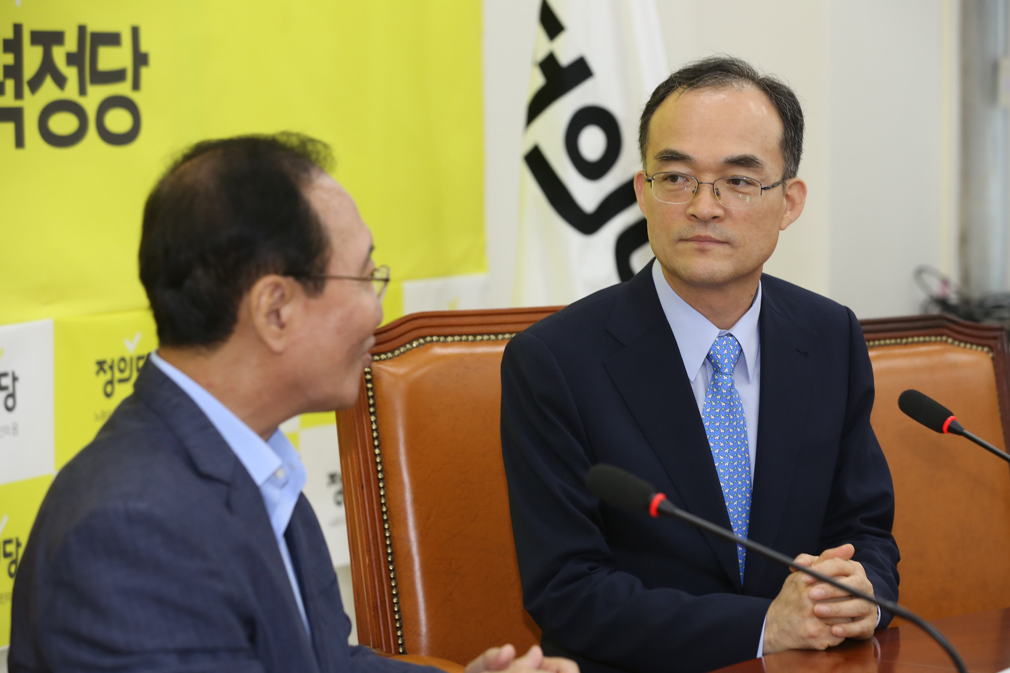 정치;국회;노회찬;문무일;검찰총장;정의당예방