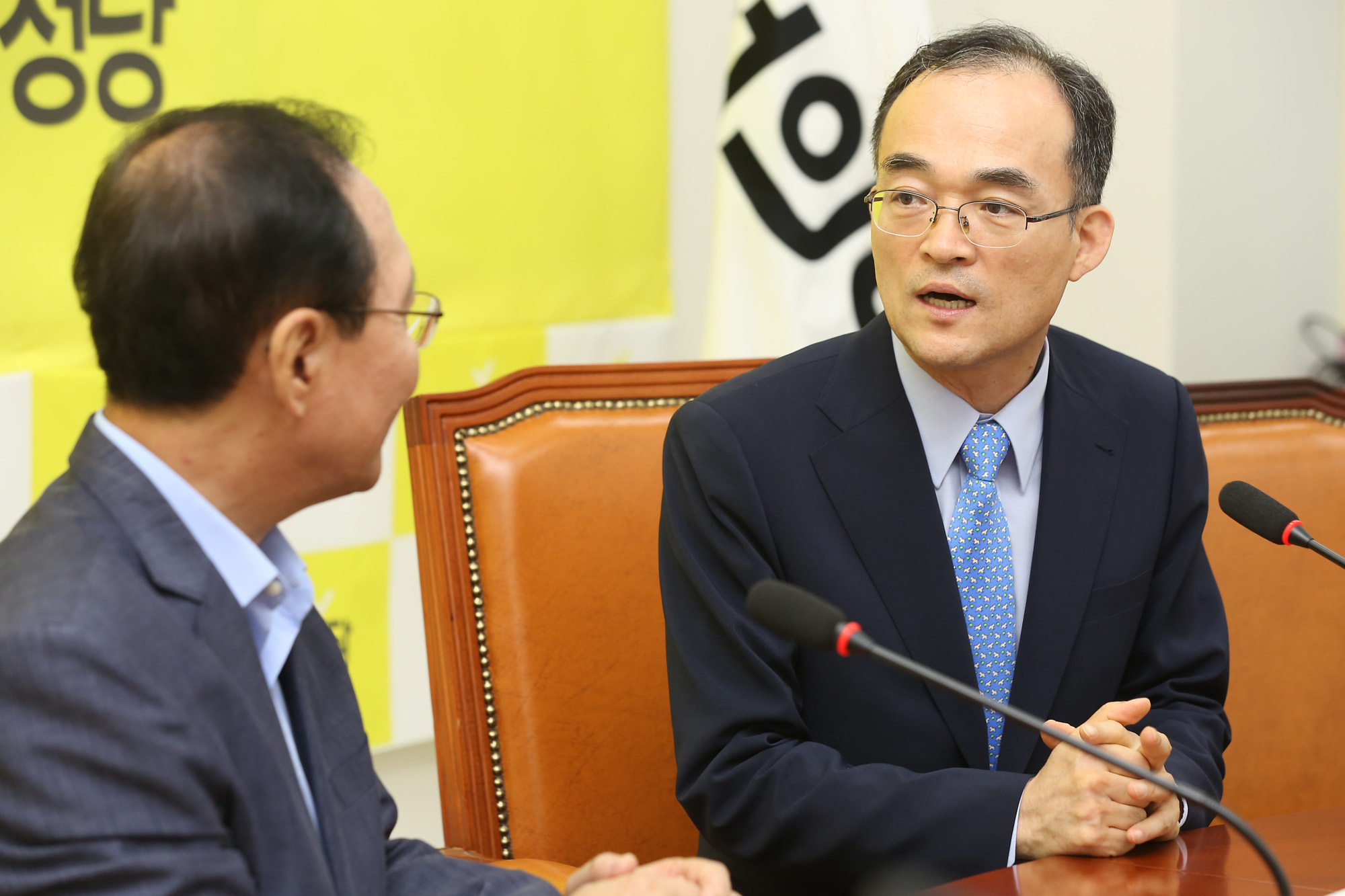 정치;국회;노회찬;문무일;검찰총장;정의당예방