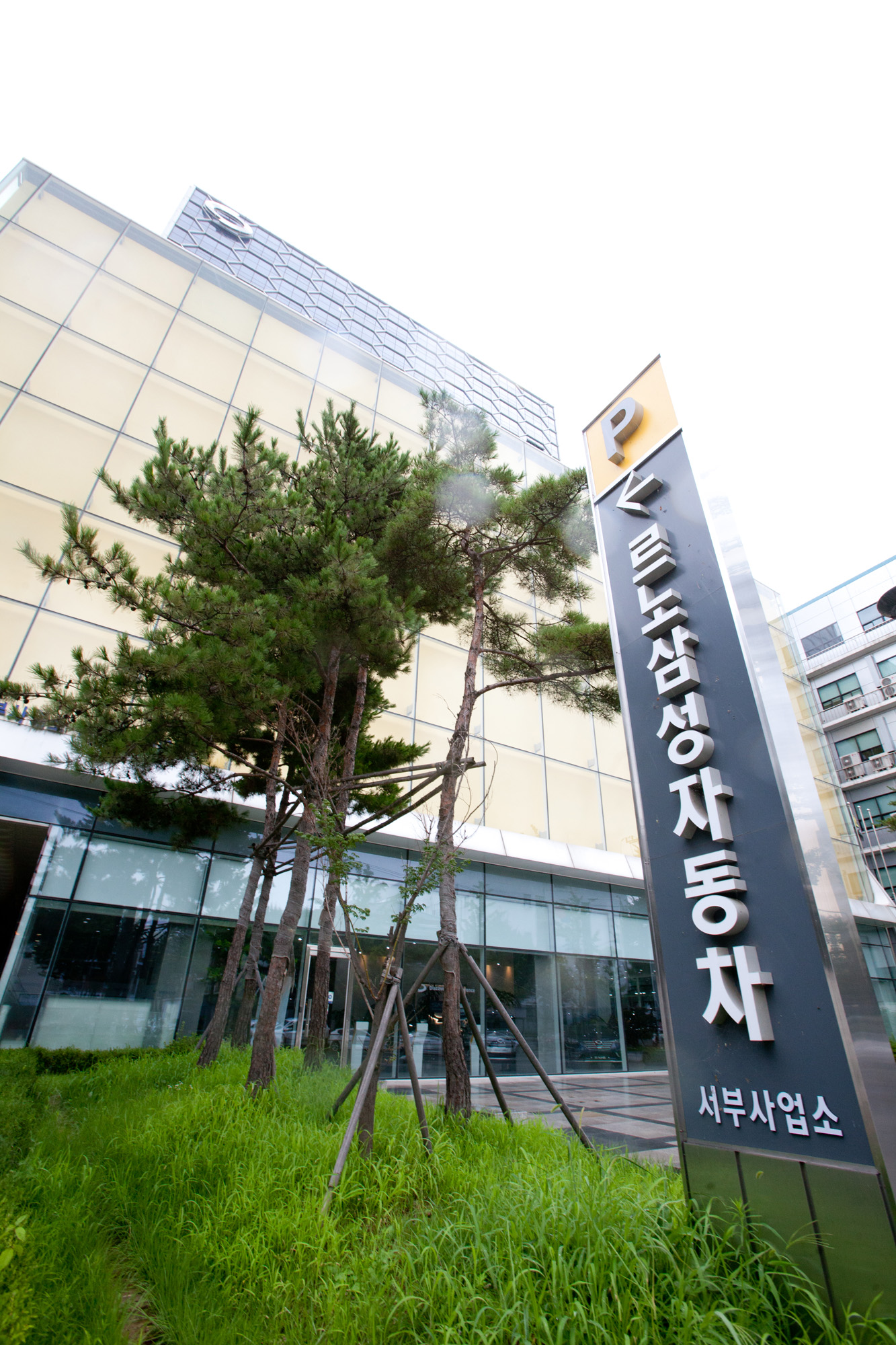 르노삼성;르노삼성자동차;르노삼성본사;자동차본사