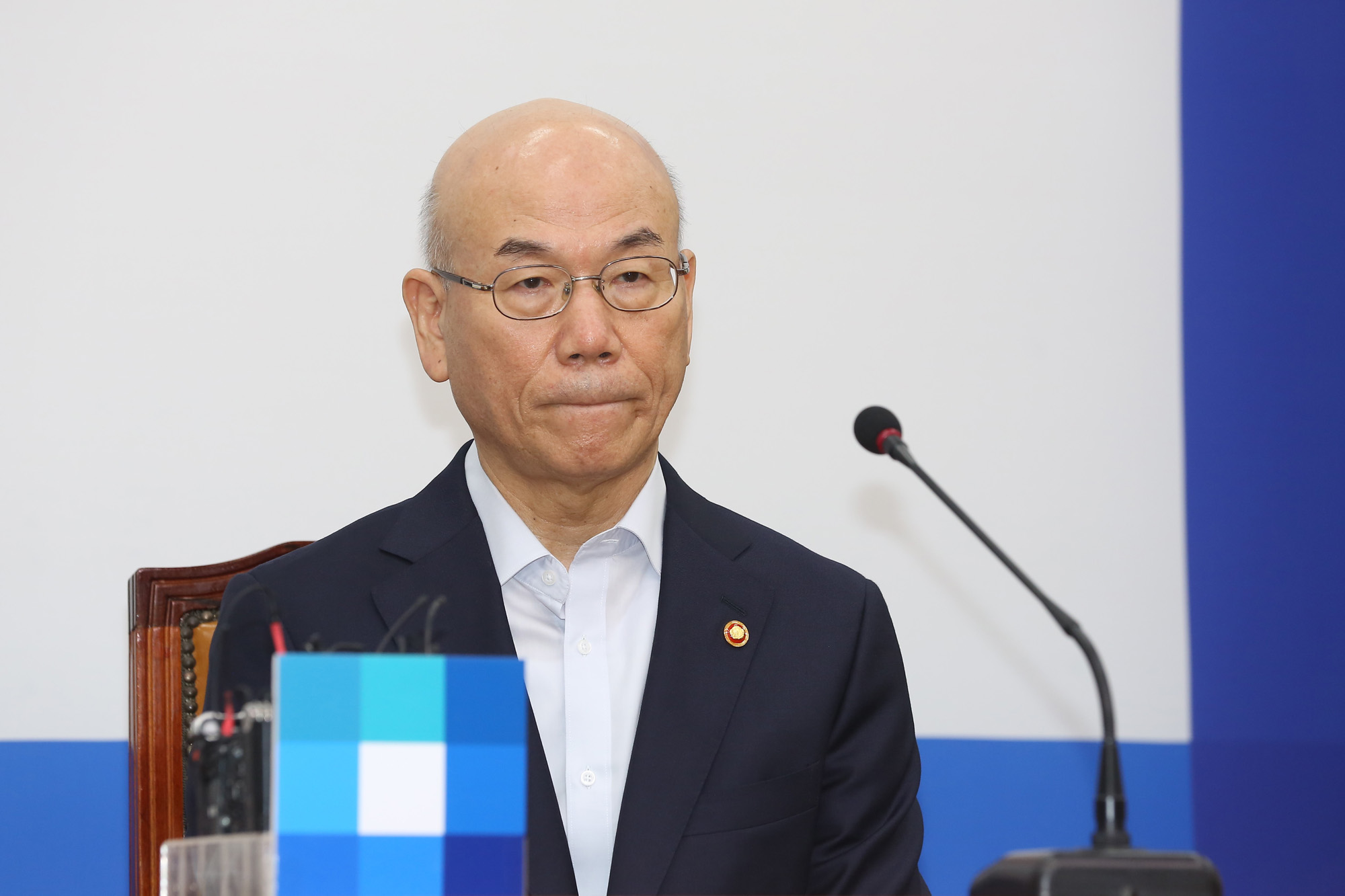 정치;국회;이효성;추미애;방송통신위원장