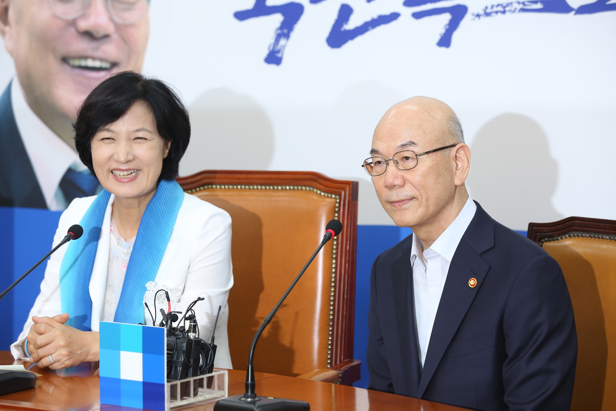 정치;국회;이효성;추미애;방송통신위원장