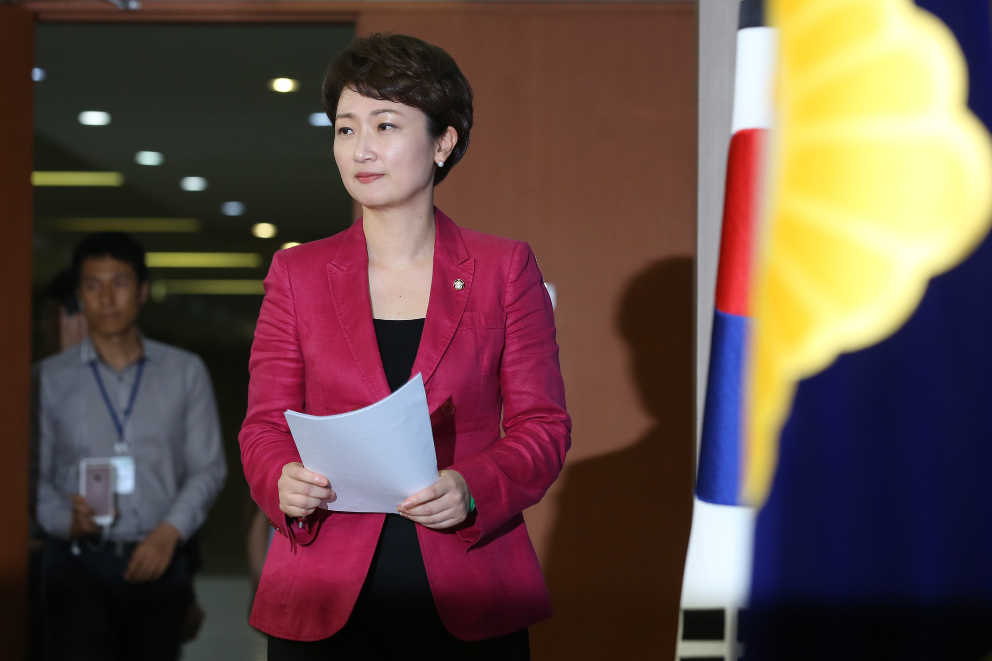 정치;국회;이언주;국민의당;당대표출마