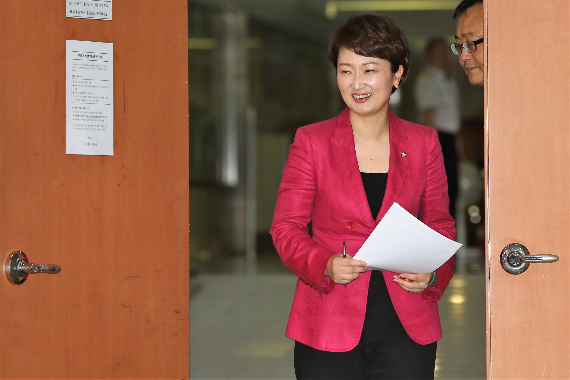 정치;국회;이언주;국민의당;당대표출마