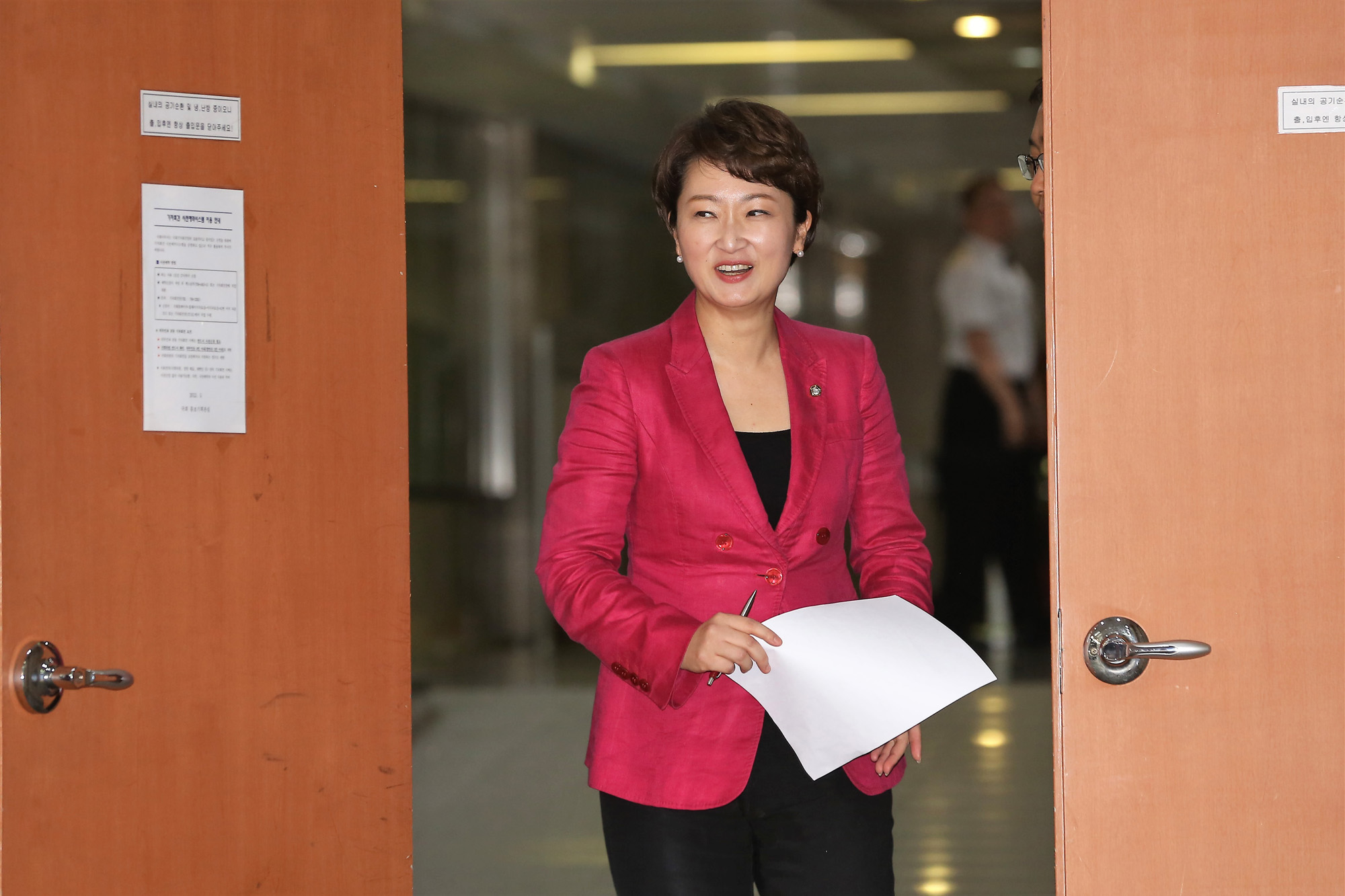 정치;국회;이언주;국민의당;당대표출마