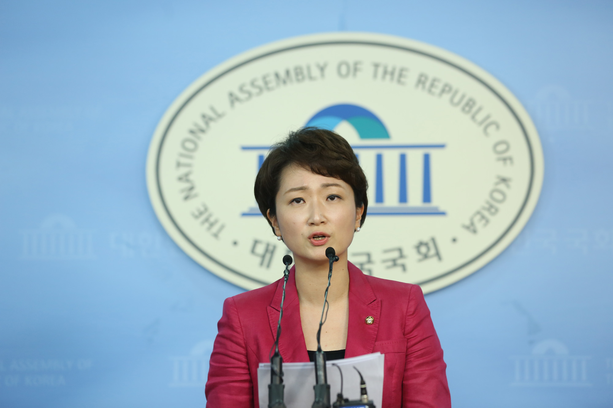 정치;국회;이언주;국민의당;당대표출마