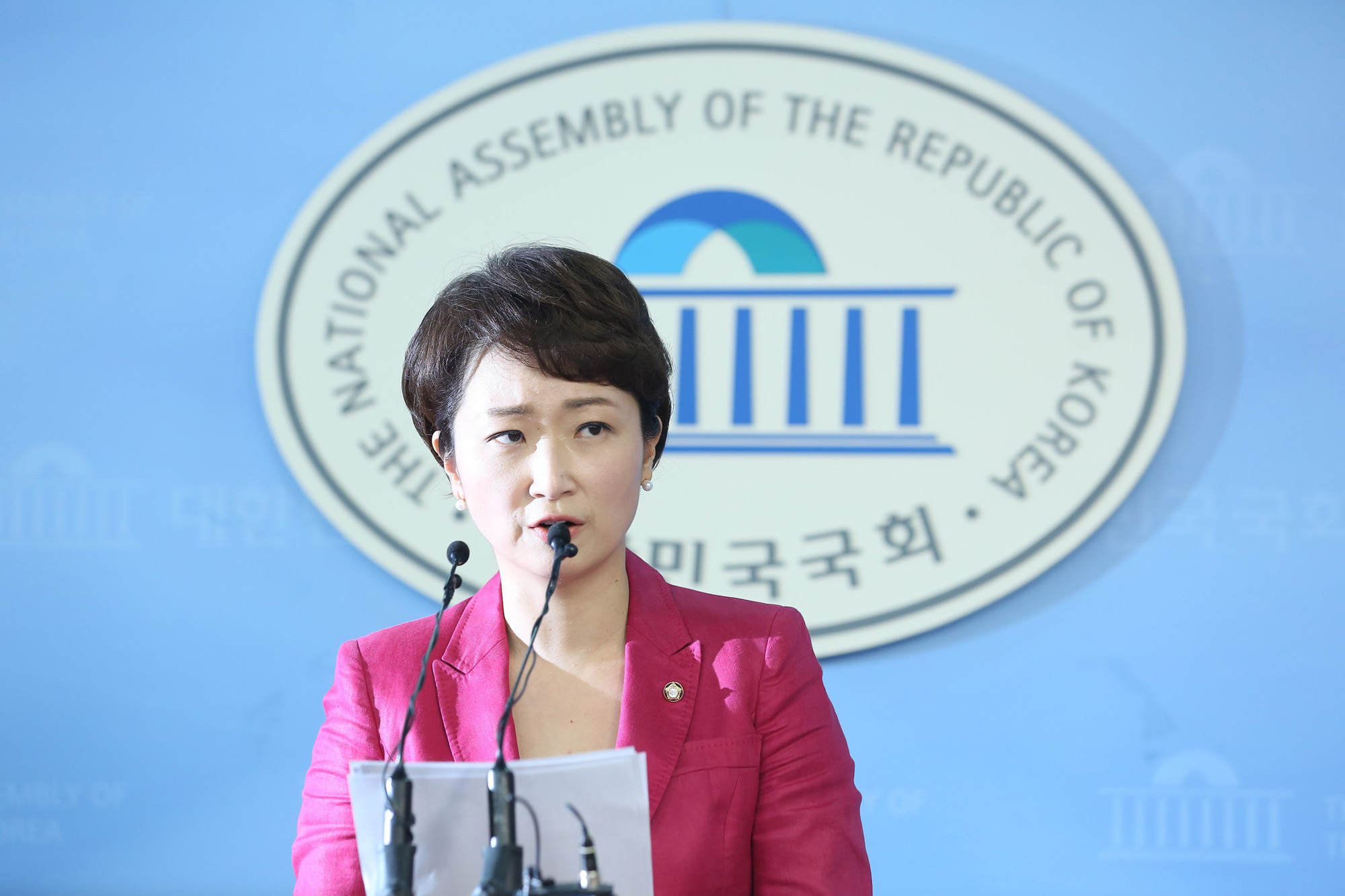 정치;국회;이언주;국민의당;당대표출마