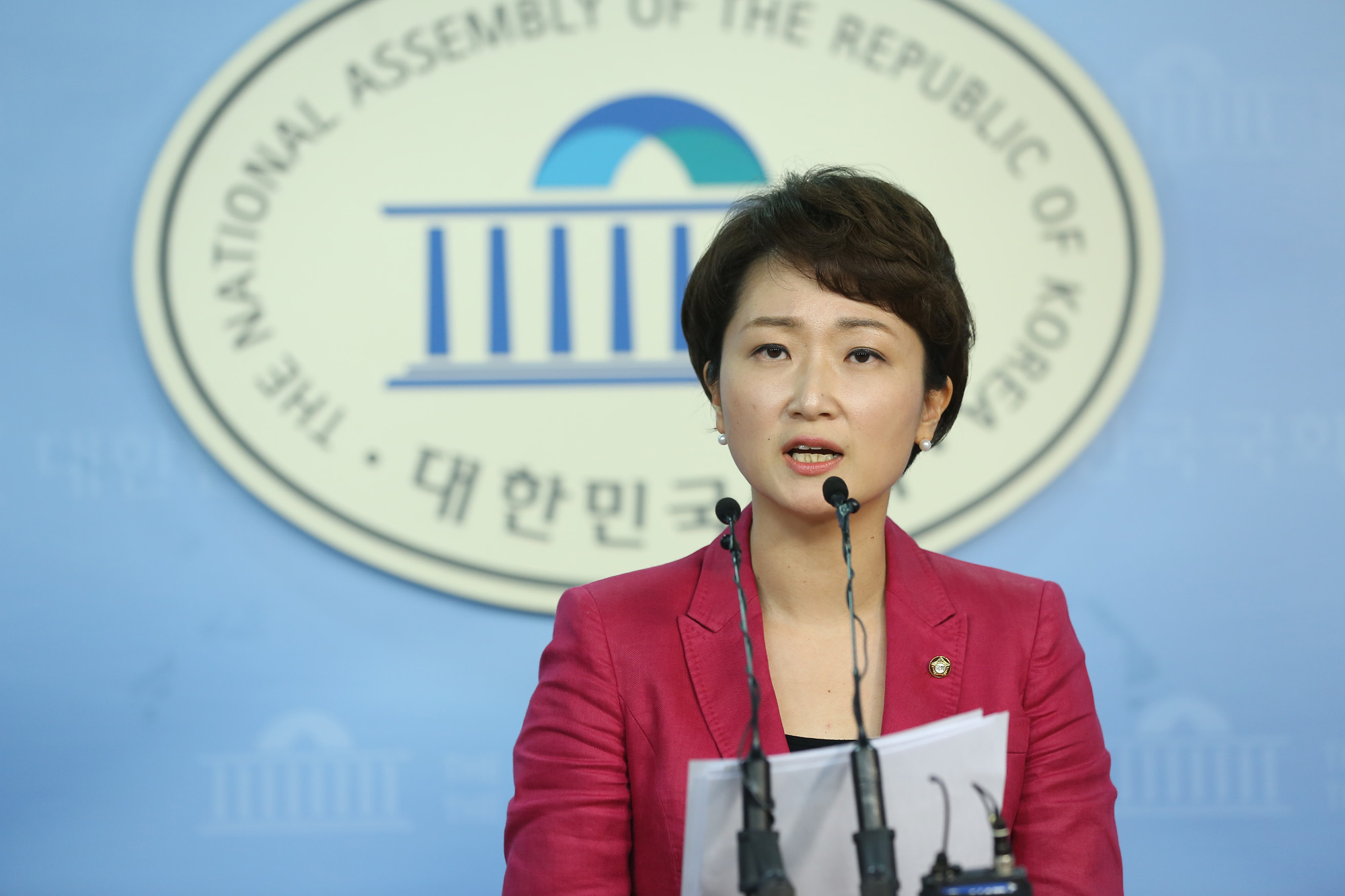 정치;국회;이언주;국민의당;당대표출마