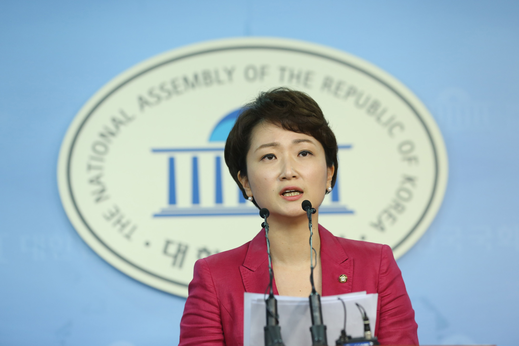 정치;국회;이언주;국민의당;당대표출마