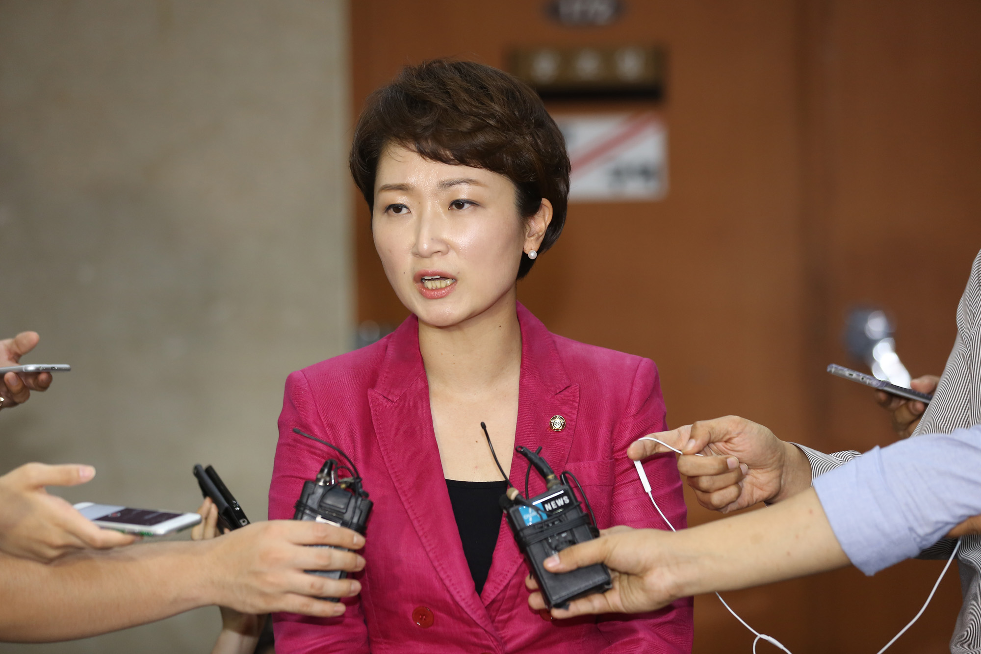 정치;국회;이언주;국민의당;당대표출마