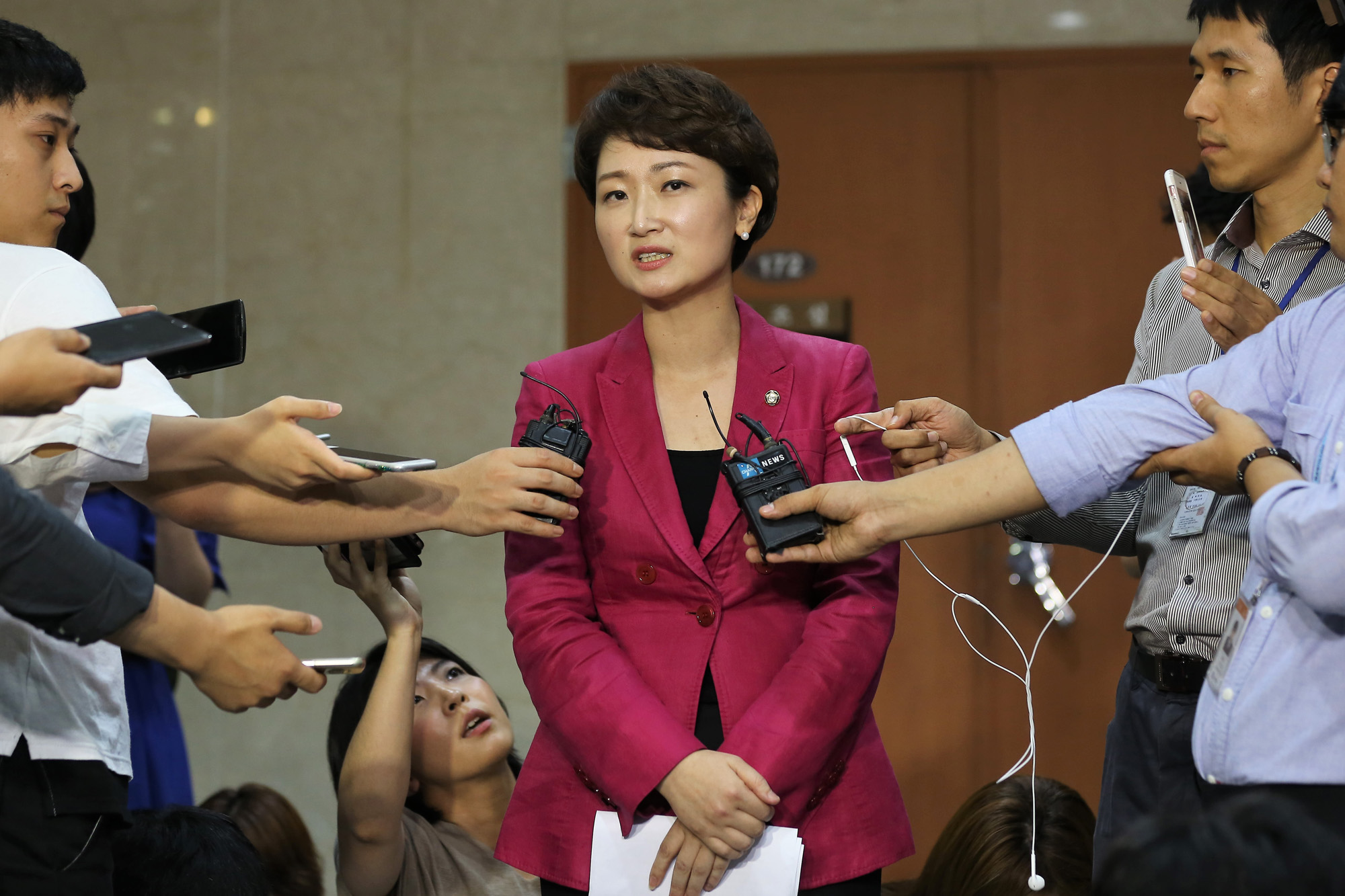 정치;국회;이언주;국민의당;당대표출마