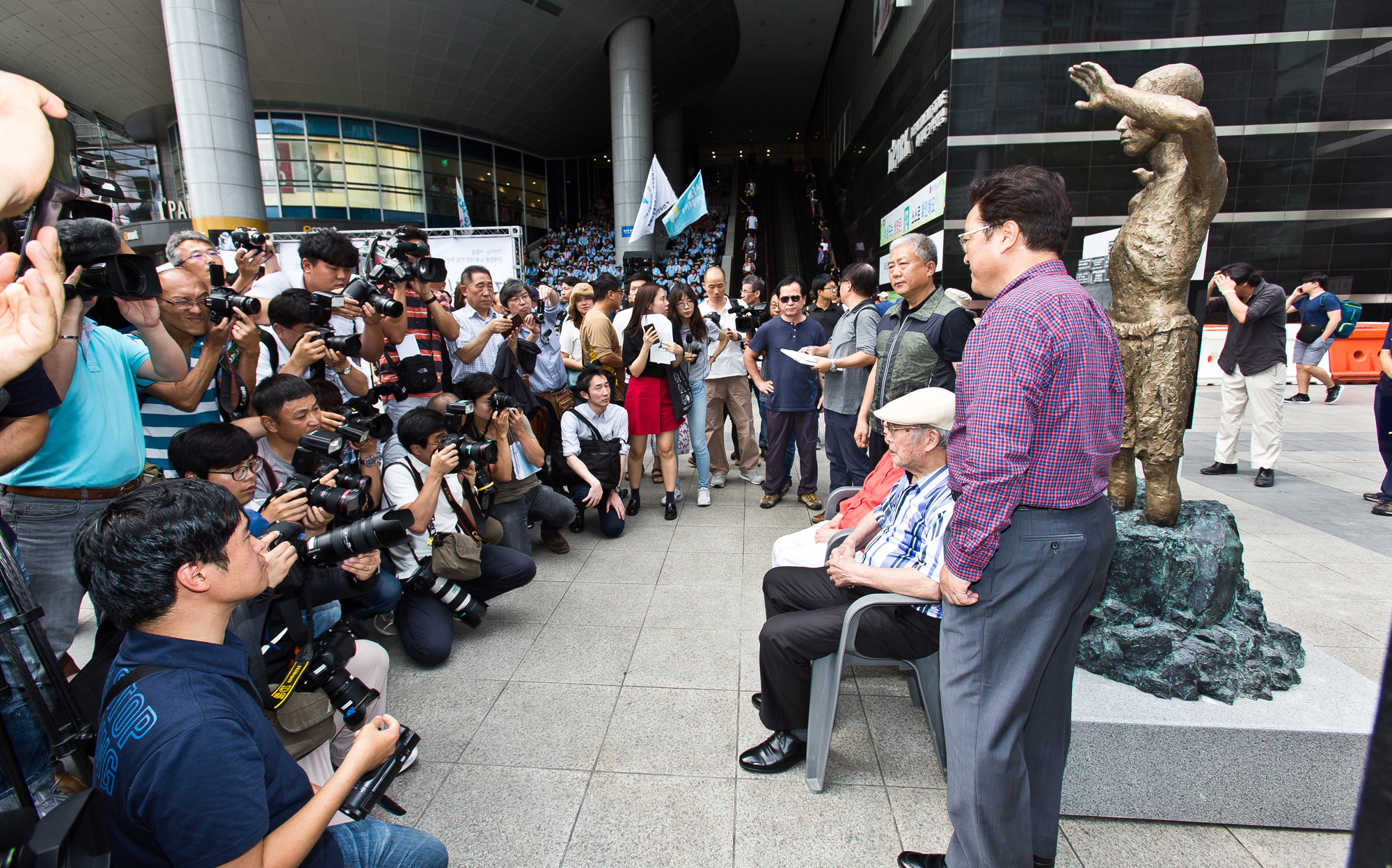 사회/사건사고/행사/제막식/일제시대/역사/강제