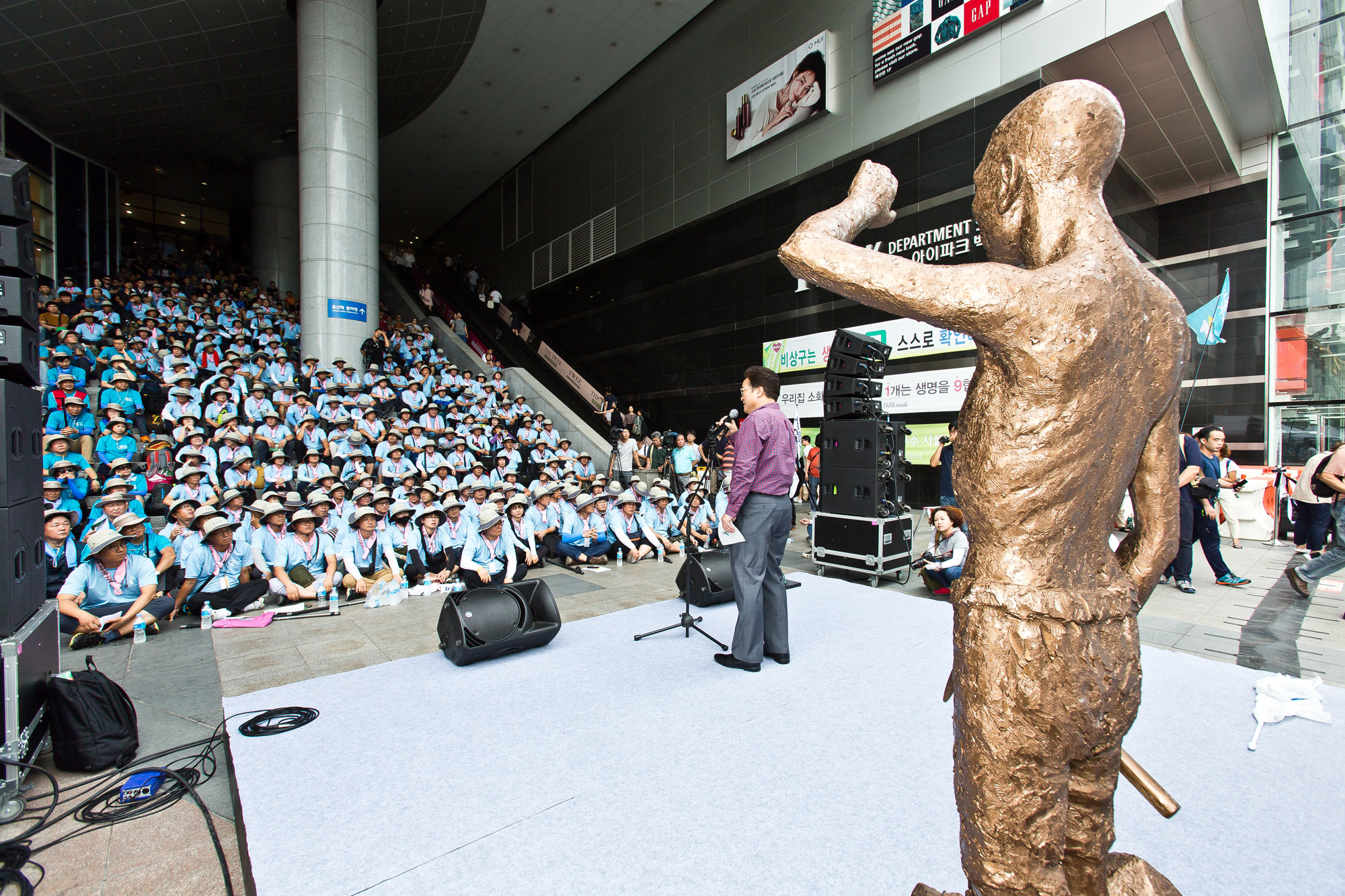 사회/사건사고/행사/제막식/일제시대/역사/강제