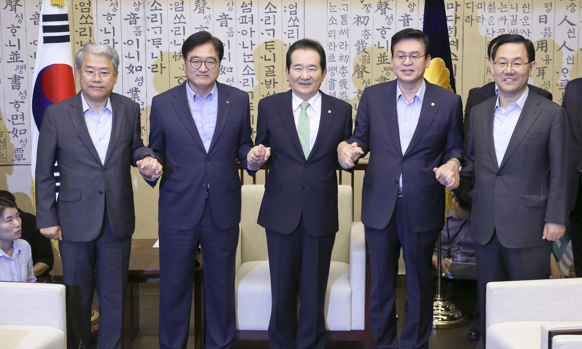 정치;국회;여야원내대표회동;김동철;정세균;우원식;정우택;주호영;교섭단체회동