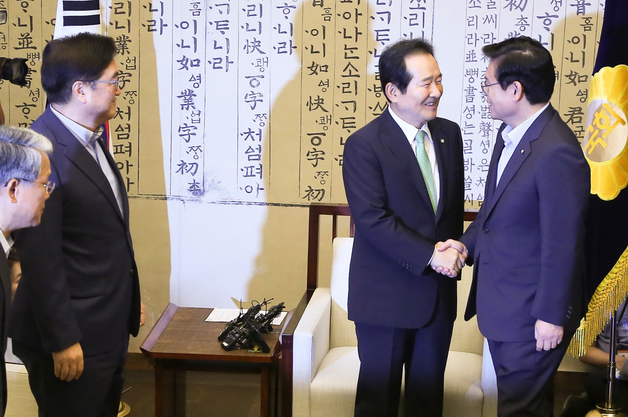 정치;국회;여야원내대표회동;김동철;정세균;우원식;정우택;주호영;교섭단체회동