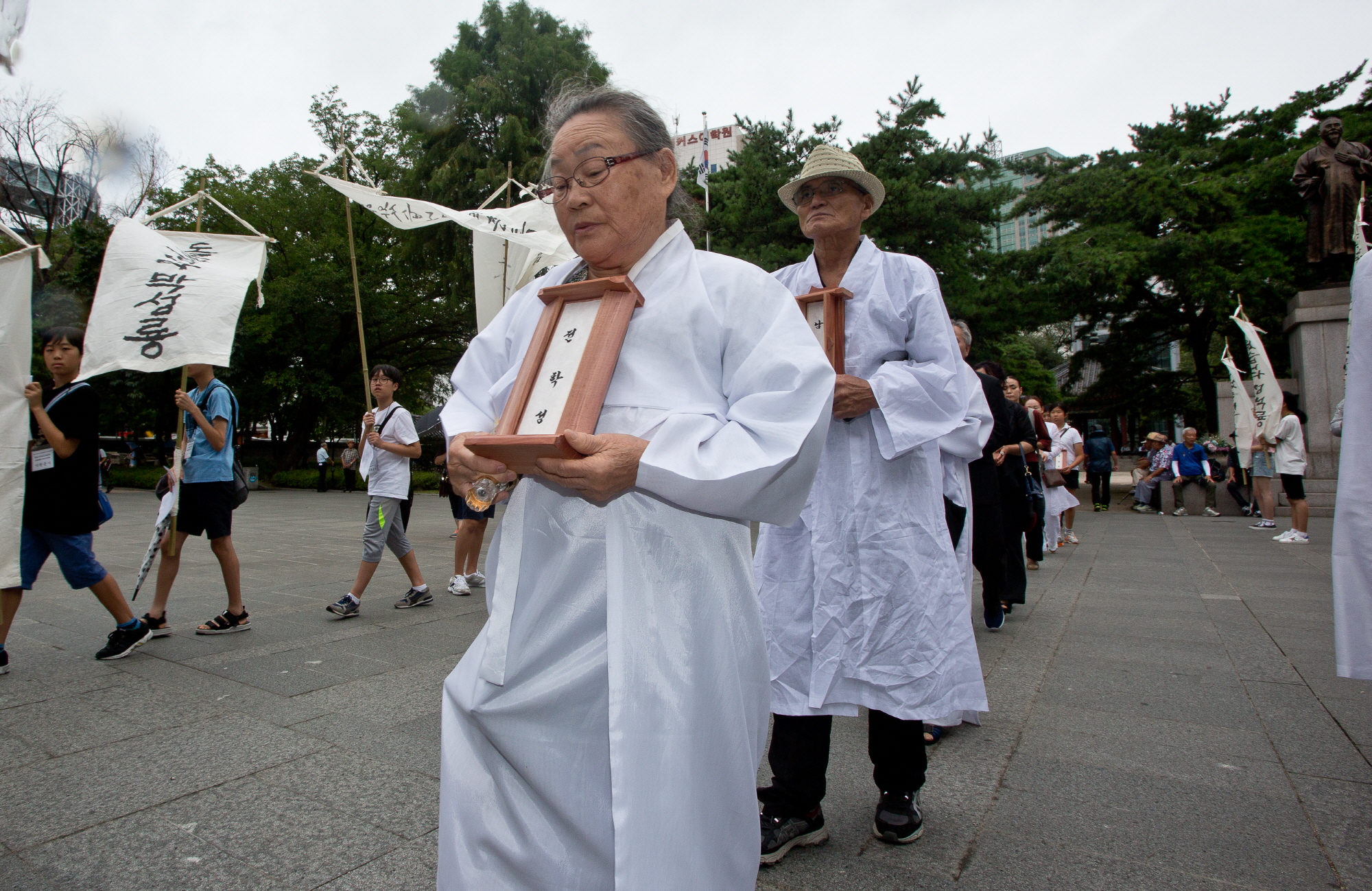 일제강제징용희생자 유해봉환위원회