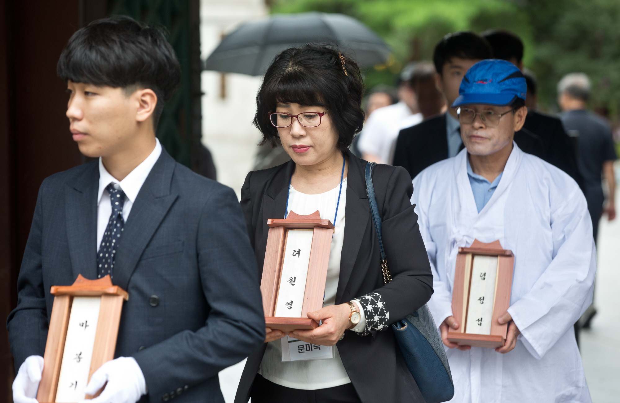 일제강제징용희생자 유해봉환위원회