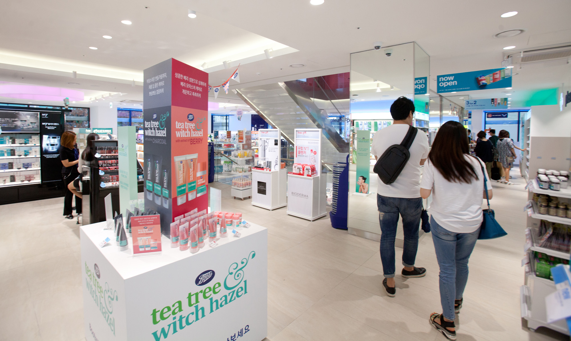 부츠;화장품;신세계;BOOTS;멀티드럭스토어