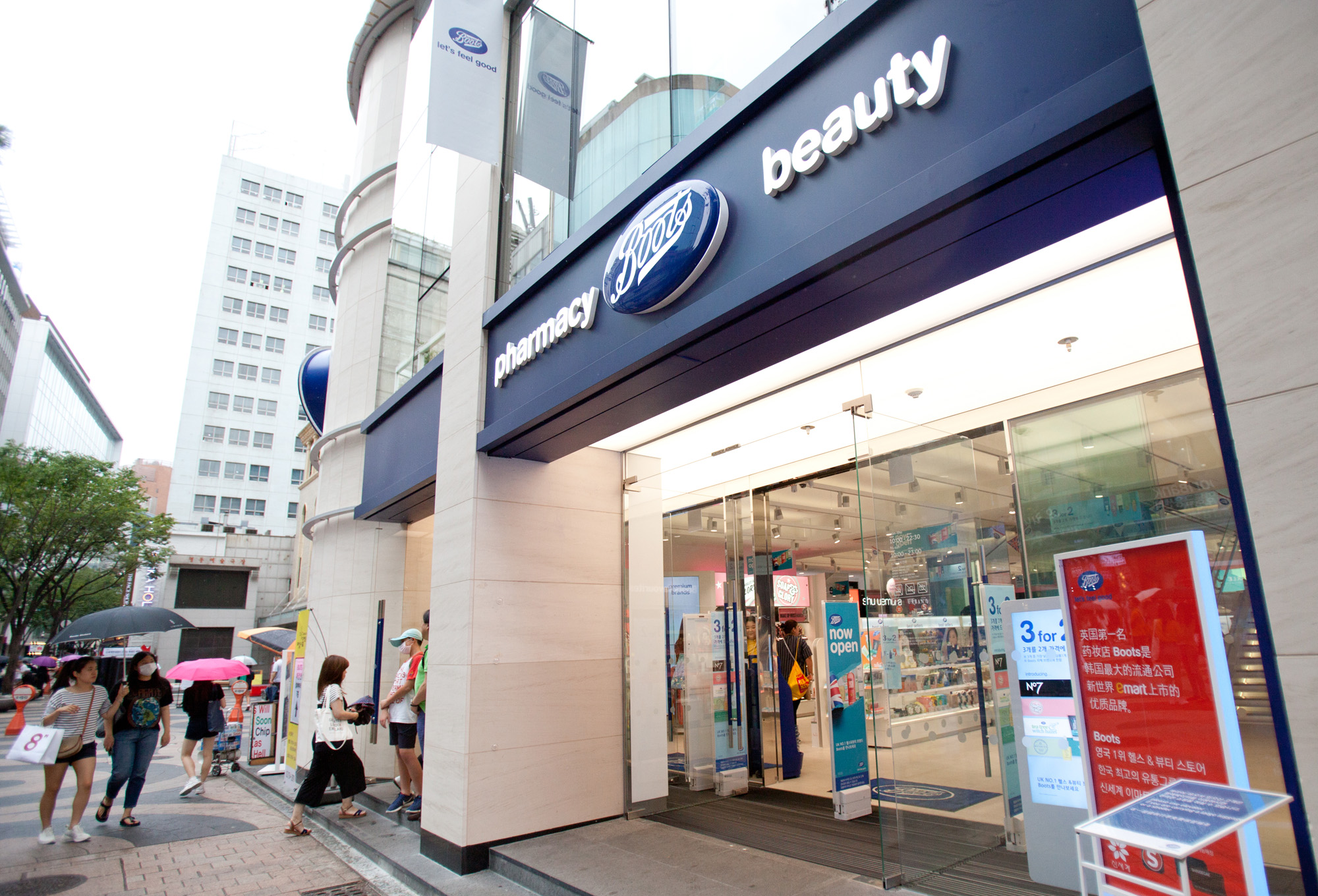 부츠;화장품;신세계;BOOTS;멀티드럭스토어