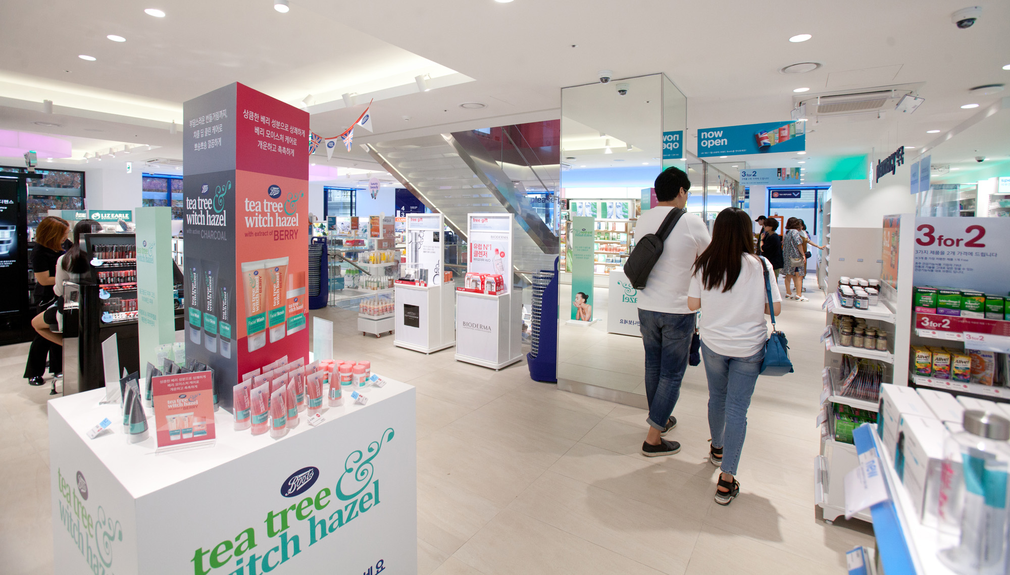 부츠;화장품;신세계;BOOTS;멀티드럭스토어