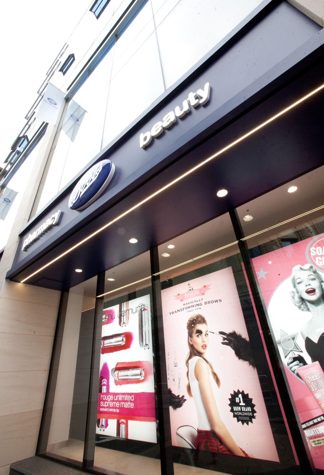 부츠;화장품;신세계;BOOTS;멀티드럭스토어